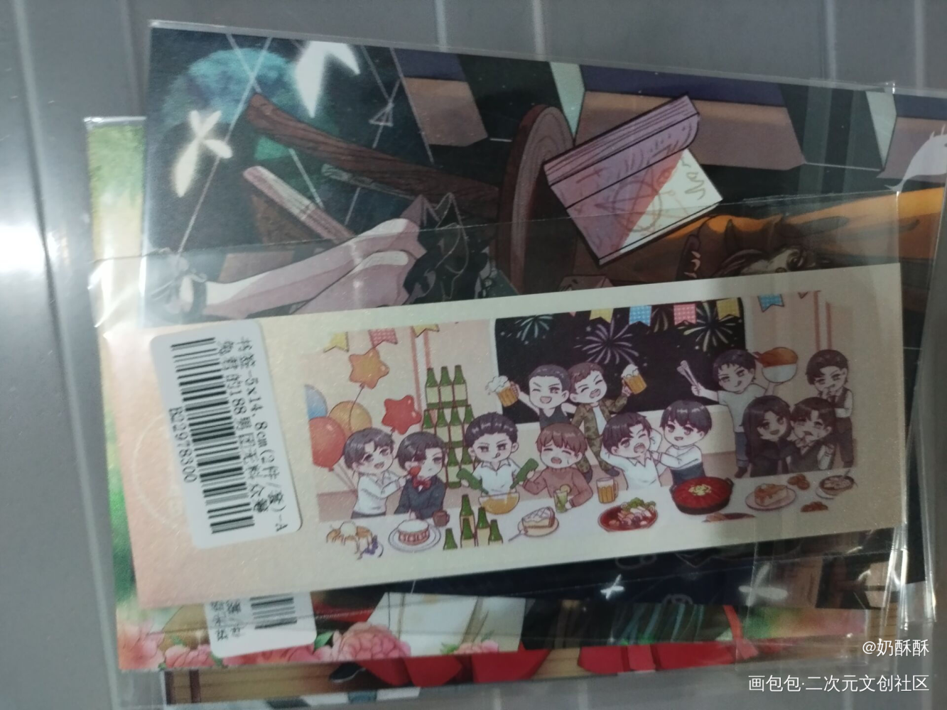_188男团无料返图绘画作品