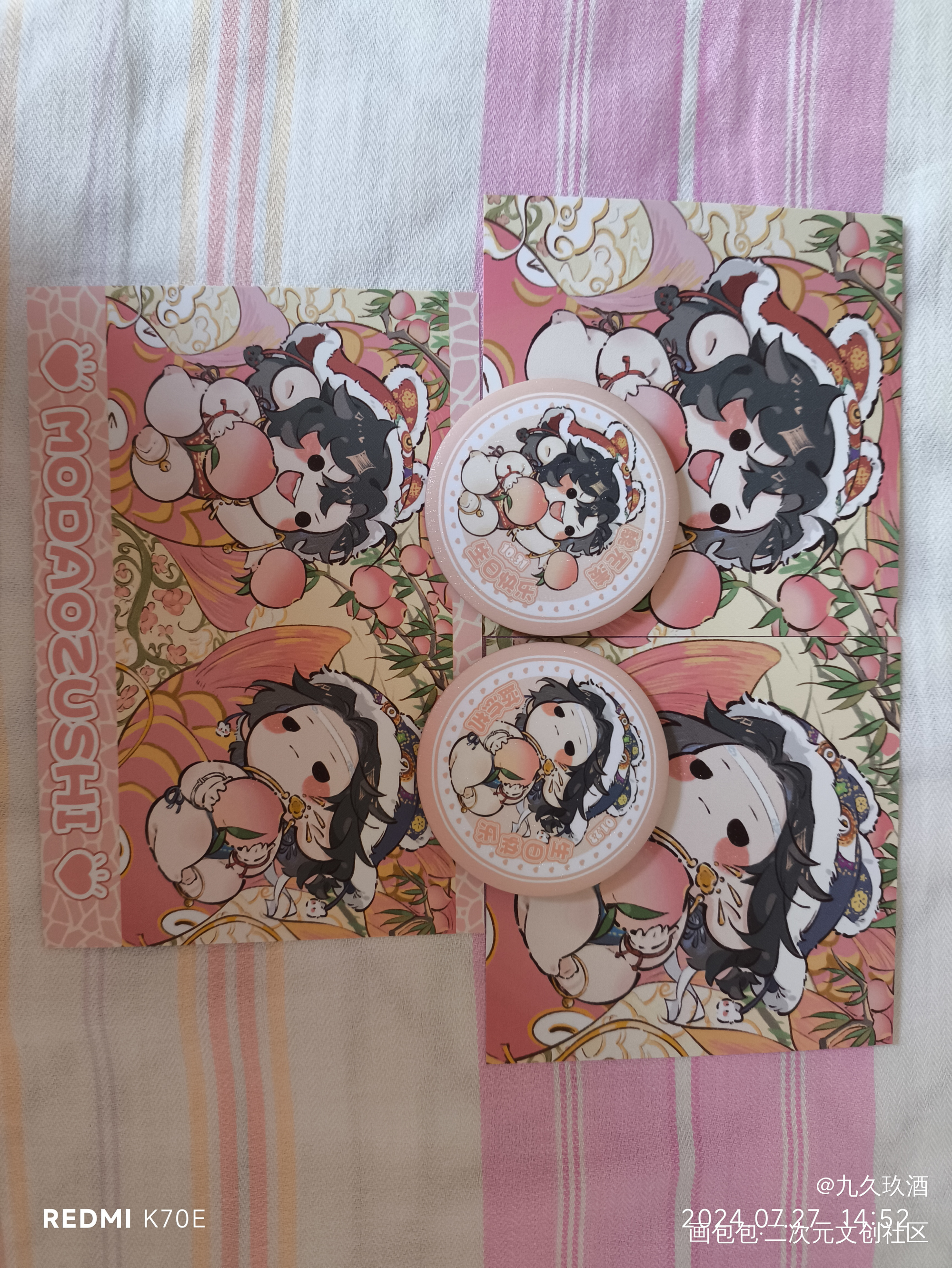 好可爱_魔道祖师无料返图绘画作品