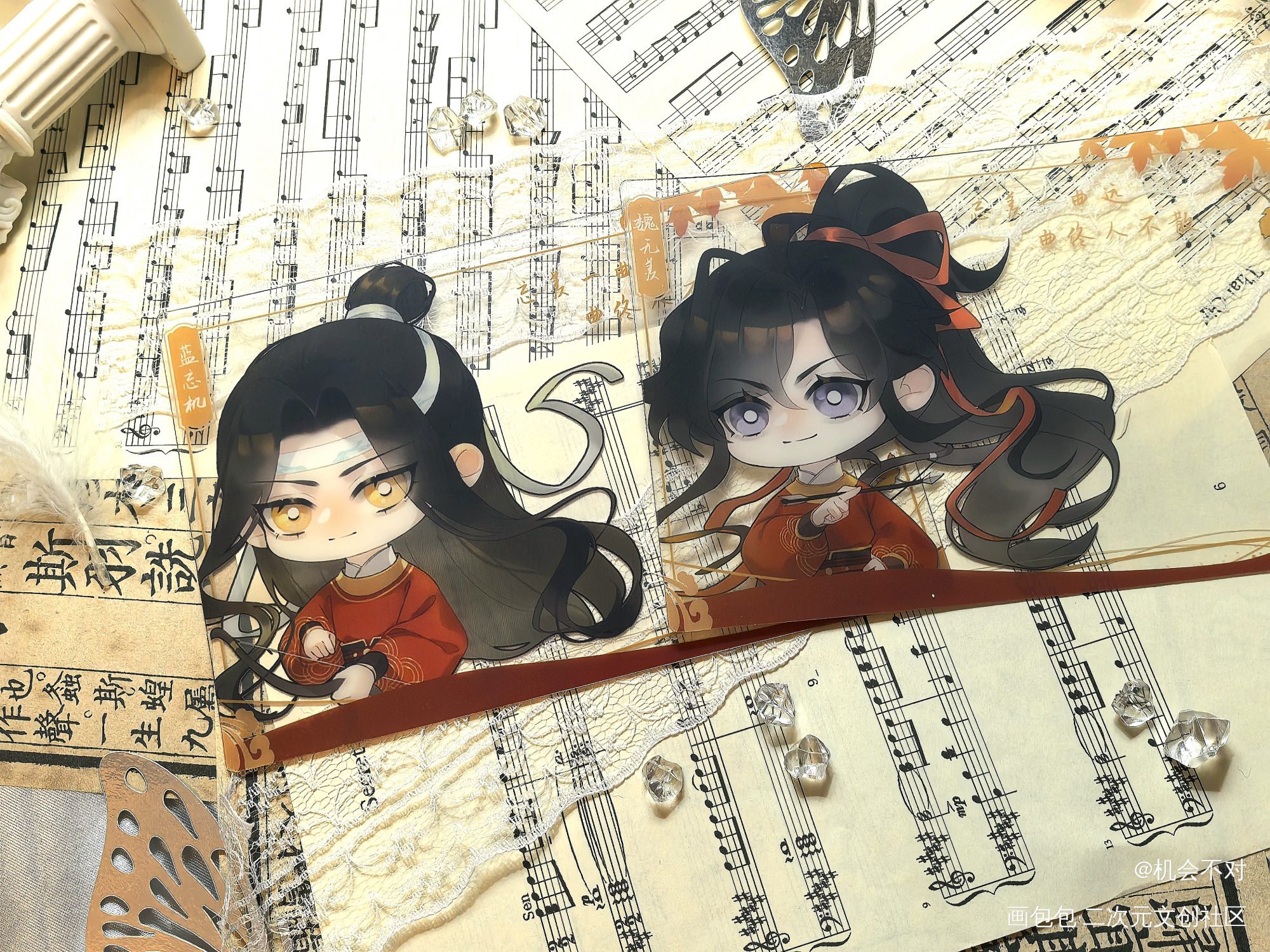 骑射忘羡_魔道祖师蓝忘机·魔道祖师魏无羡·魔道祖师绘画作品