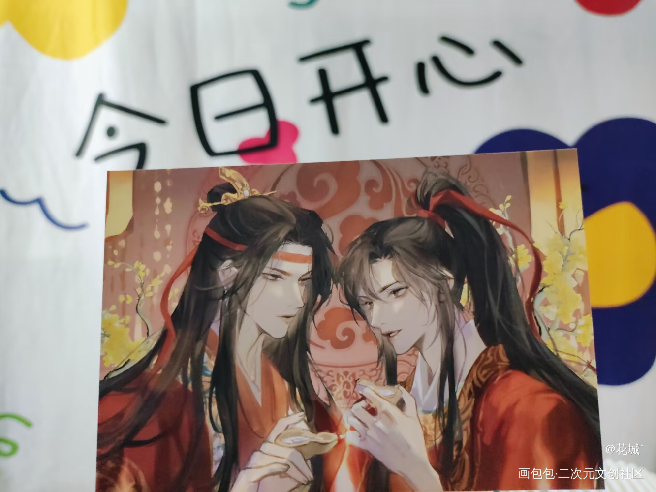_绘画作品