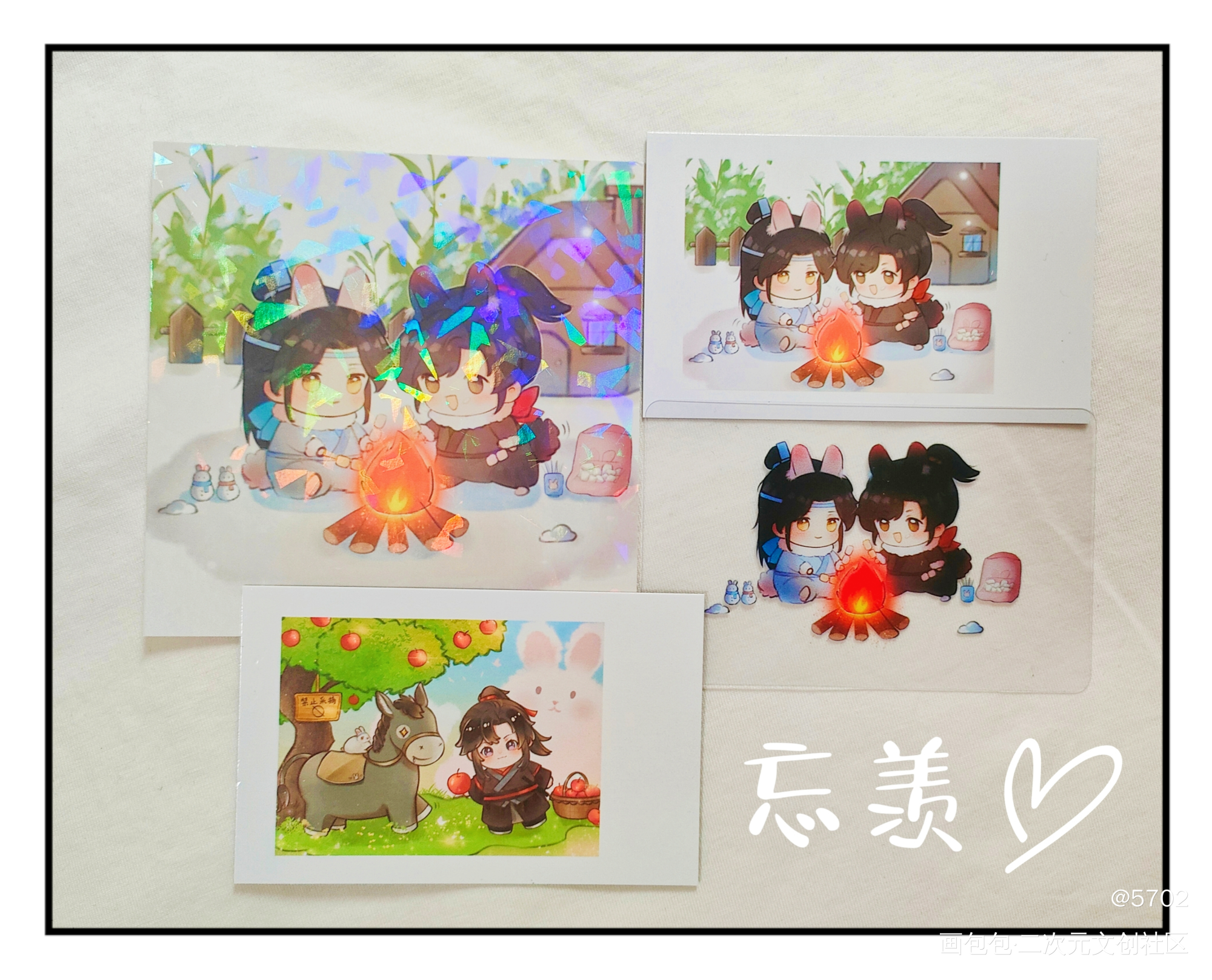 忘羡_魔道祖师蓝忘机·魔道祖师魏无羡·魔道祖师绘画作品