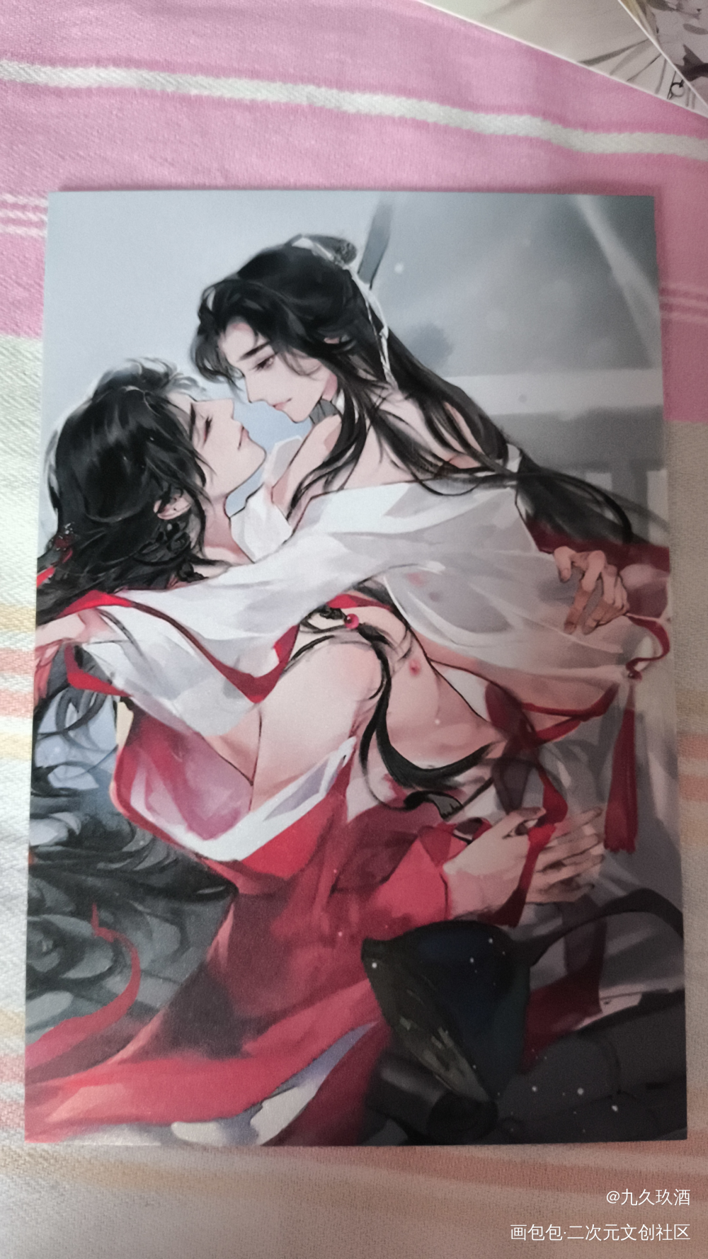 _天官赐福授权返图绘画作品