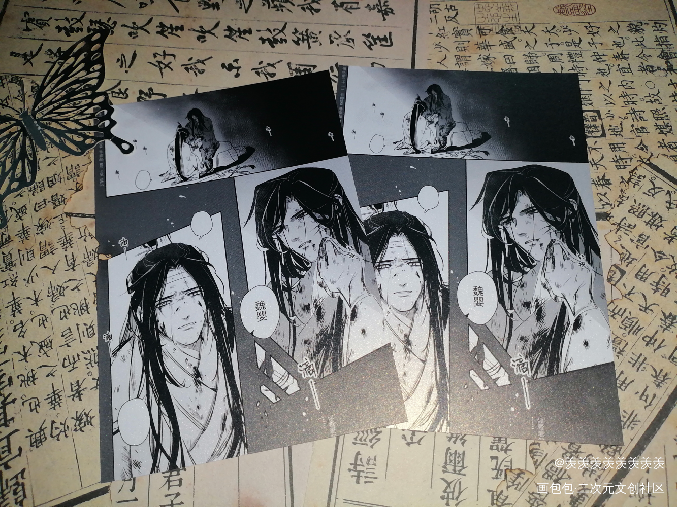 _魔道祖师无料返图谢怜·天官赐福洛冰河·人渣反派自救系统蓝忘机·魔道祖师魏无羡·魔道祖师绘画作品