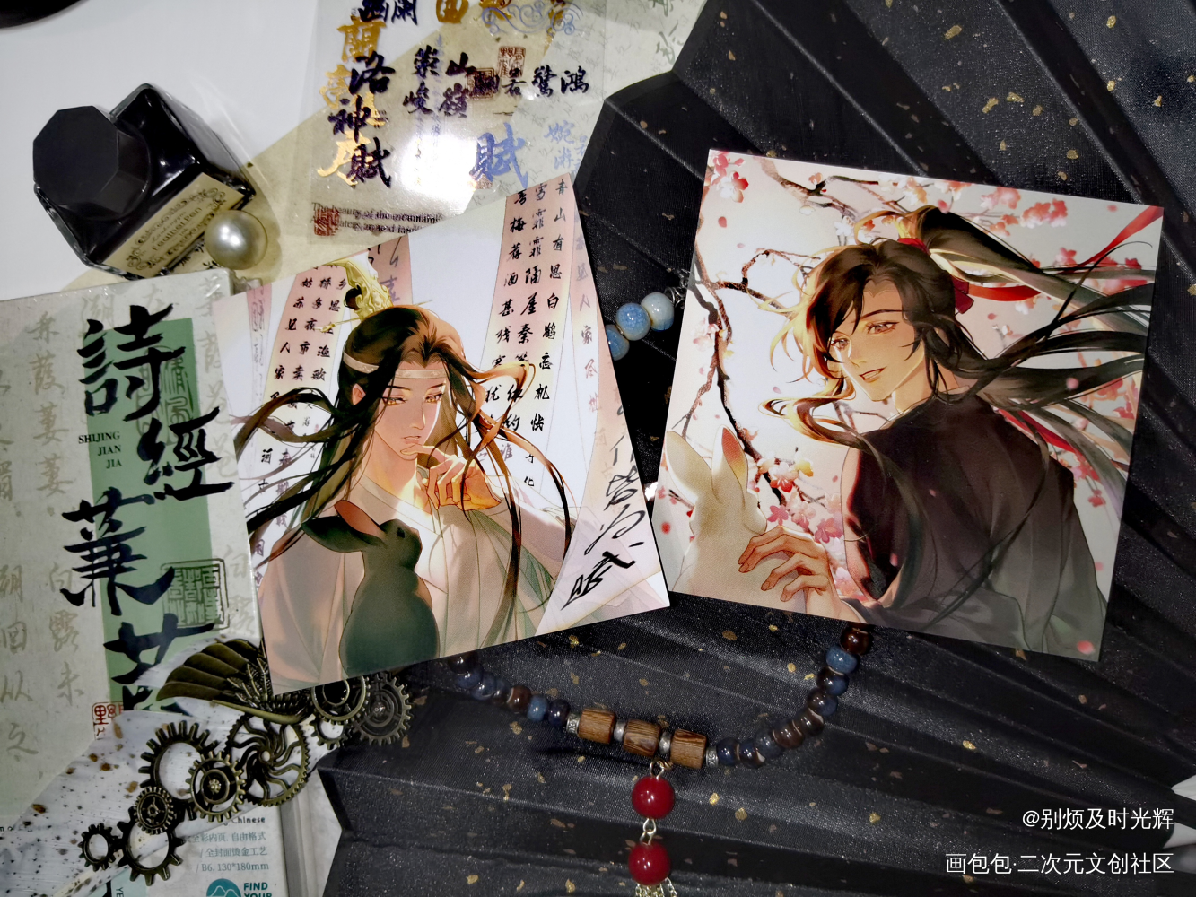 _魔道祖师无料返图蓝忘机·魔道祖师魏无羡·魔道祖师绘画作品