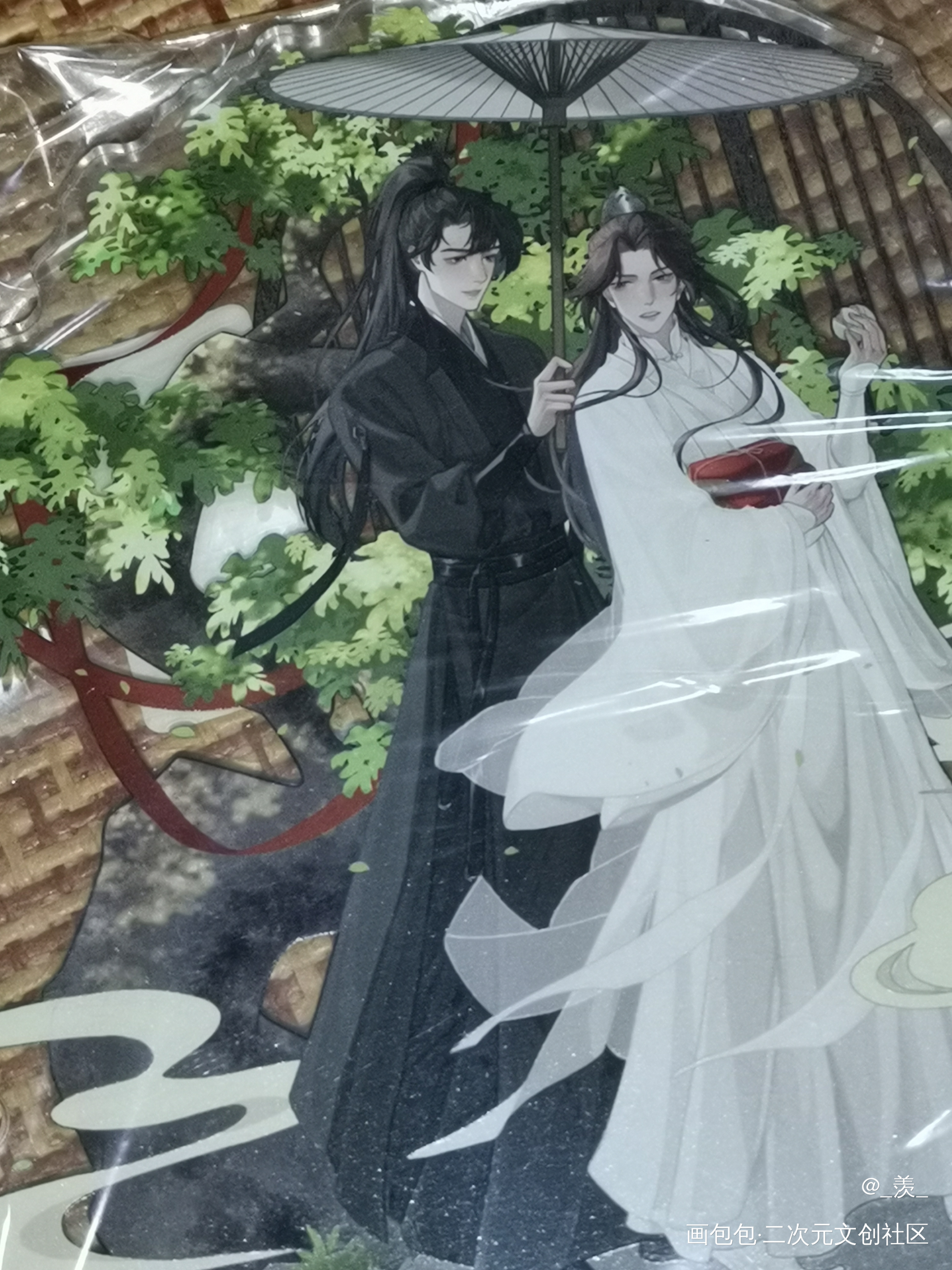 _二哈和他的白猫师尊无料返图绘画作品