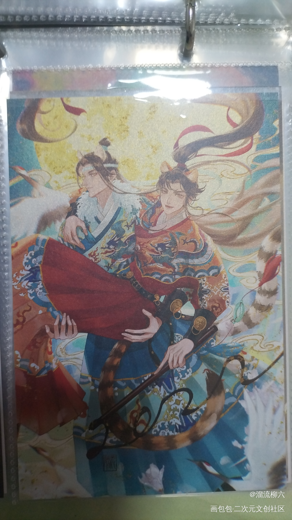 _魔道祖师授权返图绘画作品