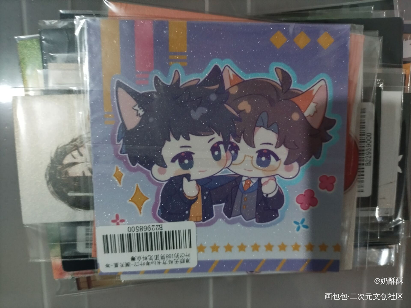 _188男团无料返图绘画作品