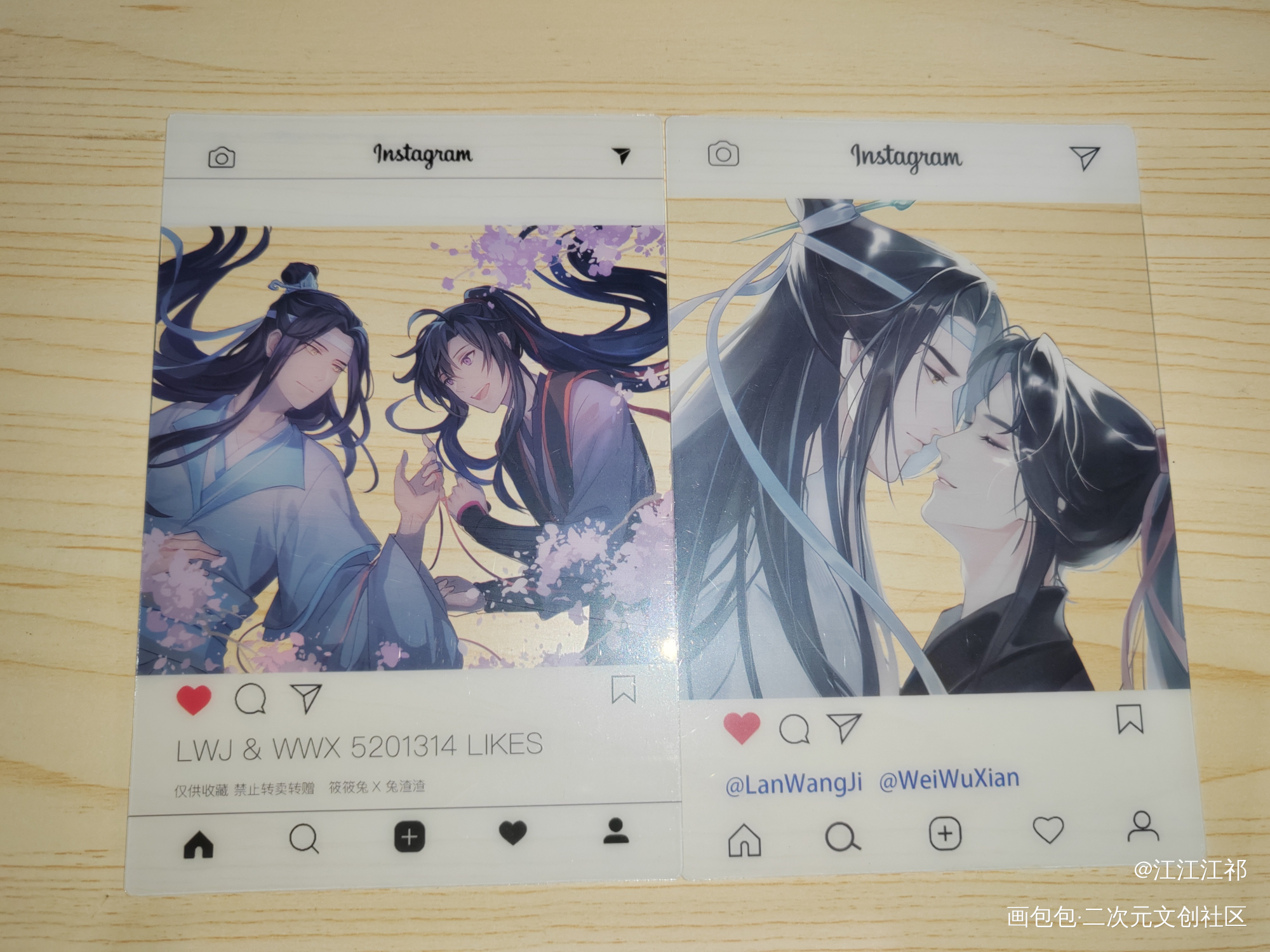 _魔道祖师无料返图忘羡绘画作品