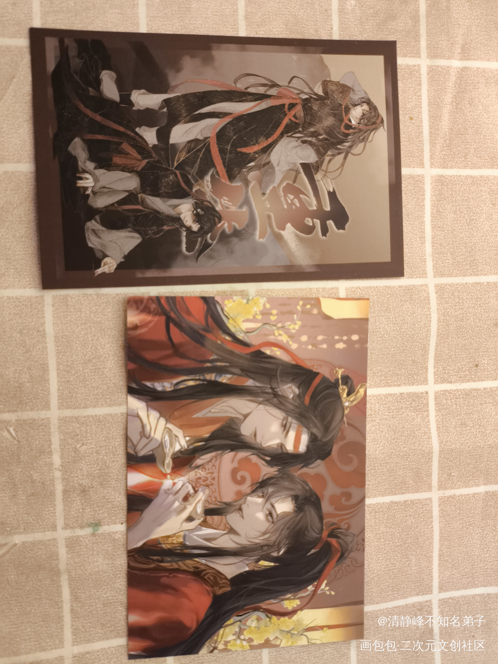 _魔道祖师无料返图绘画作品