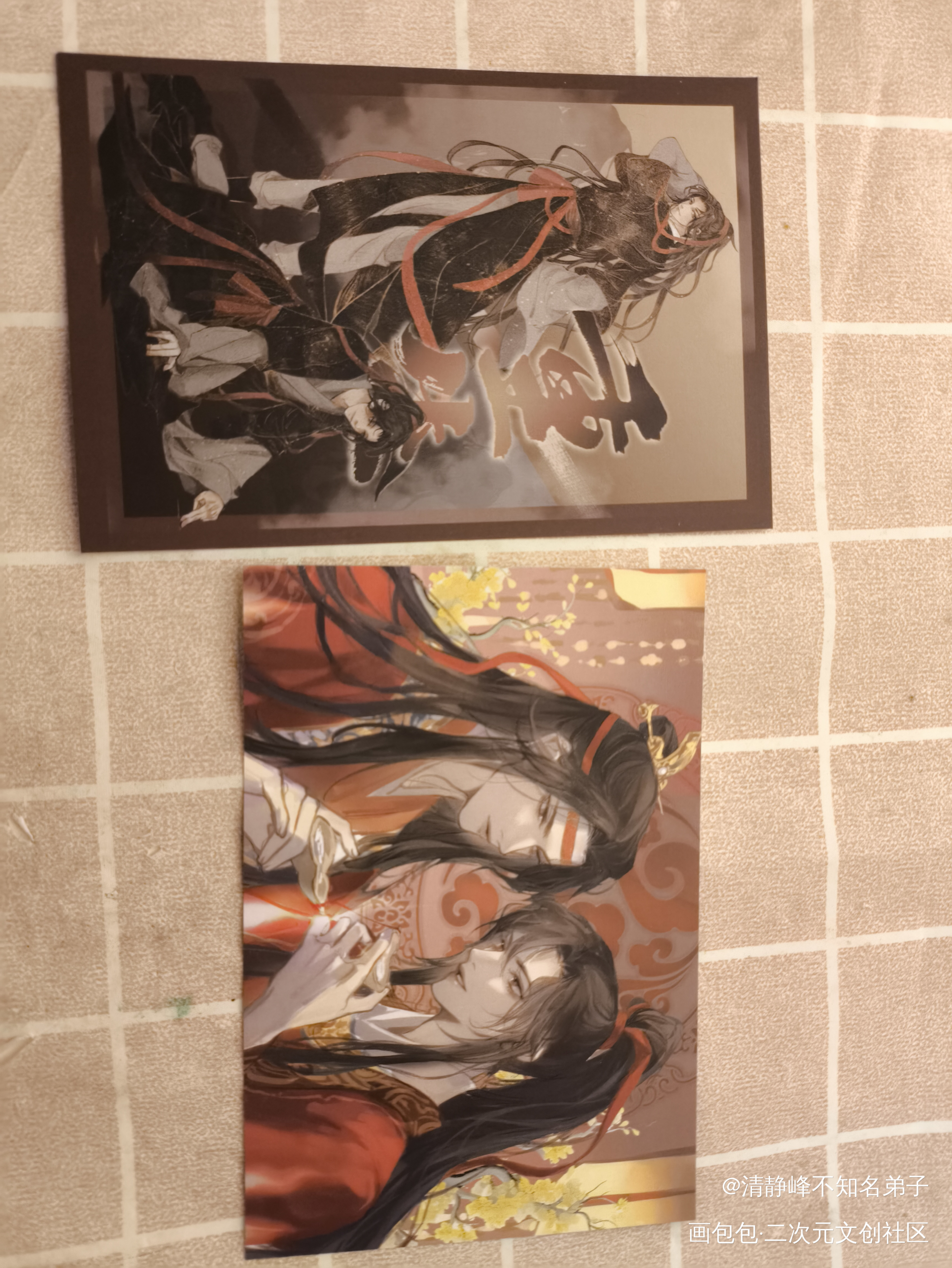 _魔道祖师无料返图绘画作品
