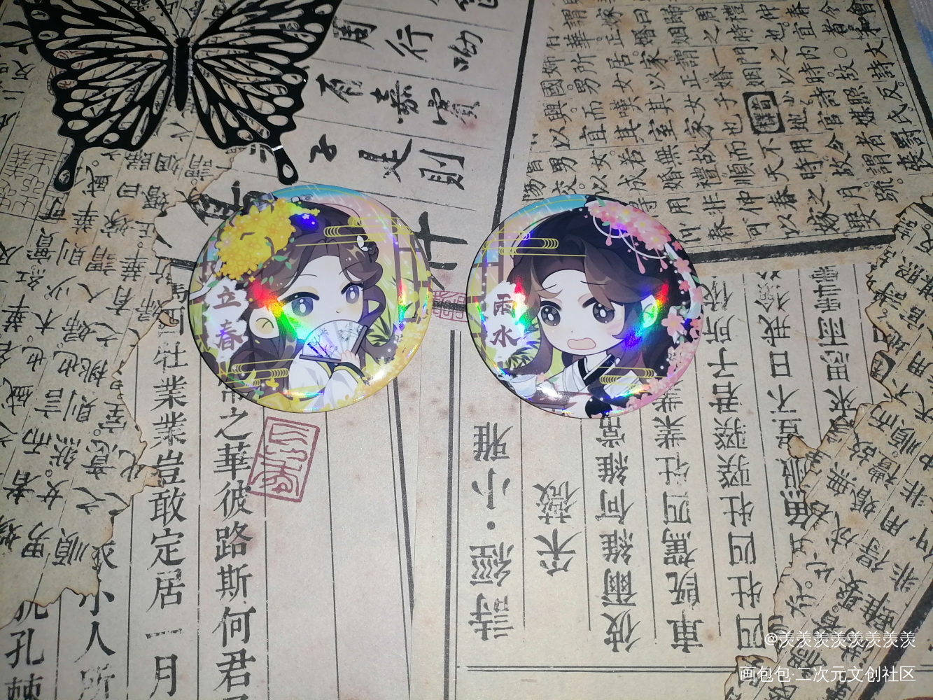 _人渣反派自救系统无料返图谢怜·天官赐福洛冰河·人渣反派自救系统沈清秋·人渣反派自救系统蓝忘机·魔道祖师绘画作品