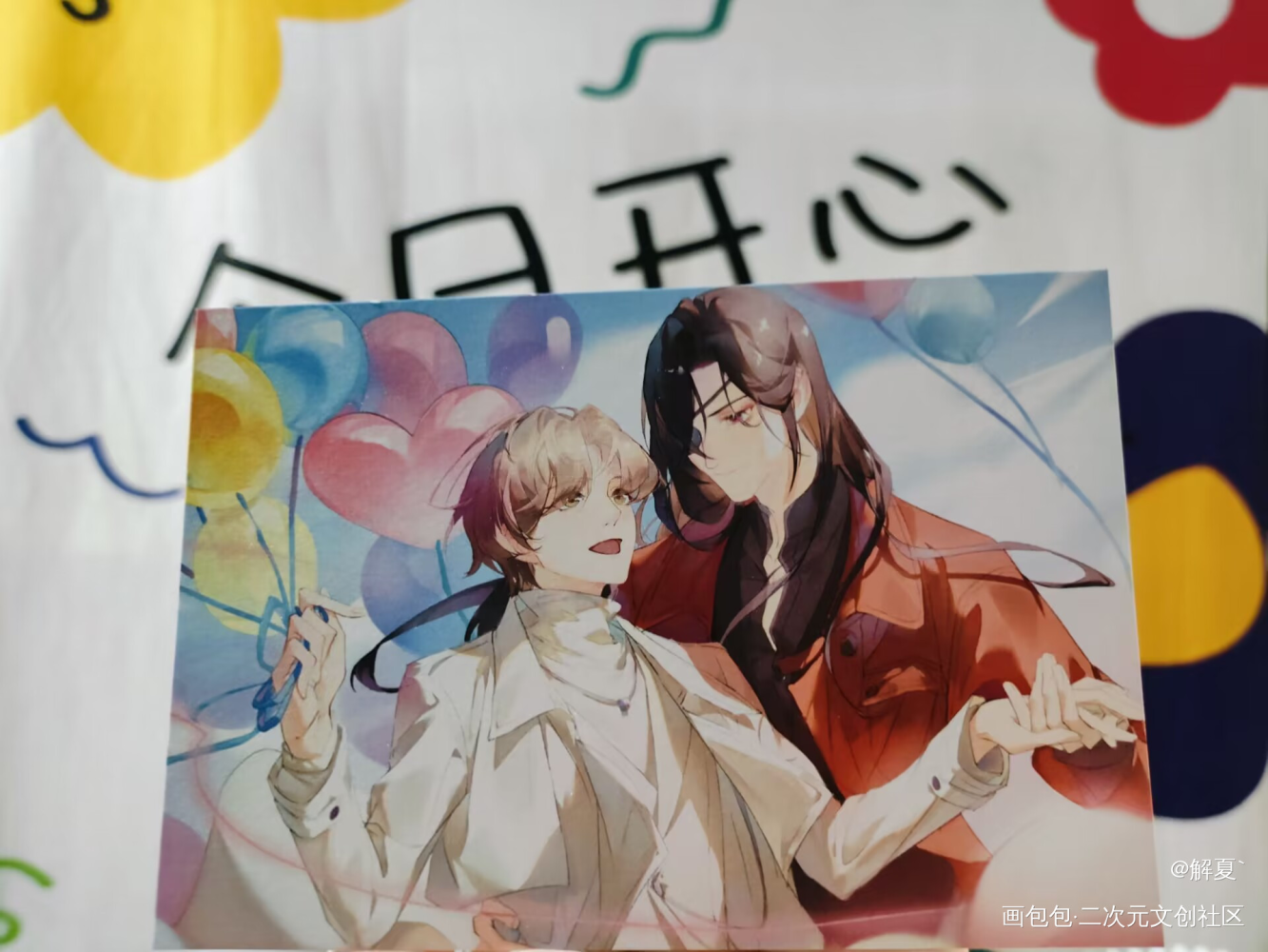 _绘画作品
