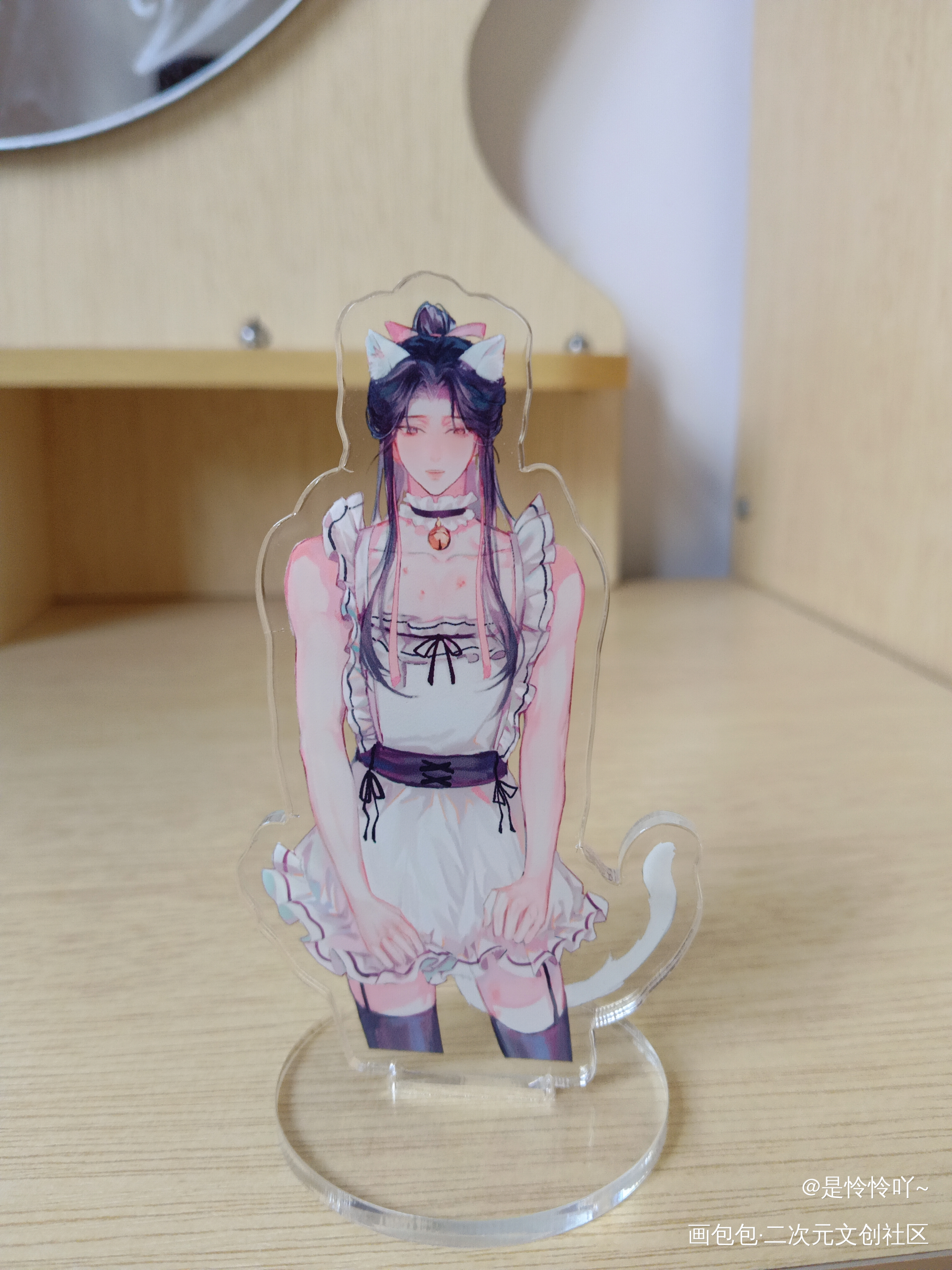 晚宁_二哈和他的白猫师尊墨燃·二哈和他的白猫师尊楚晚宁·二哈和他的白猫师尊墨燃楚晚宁绘画作品