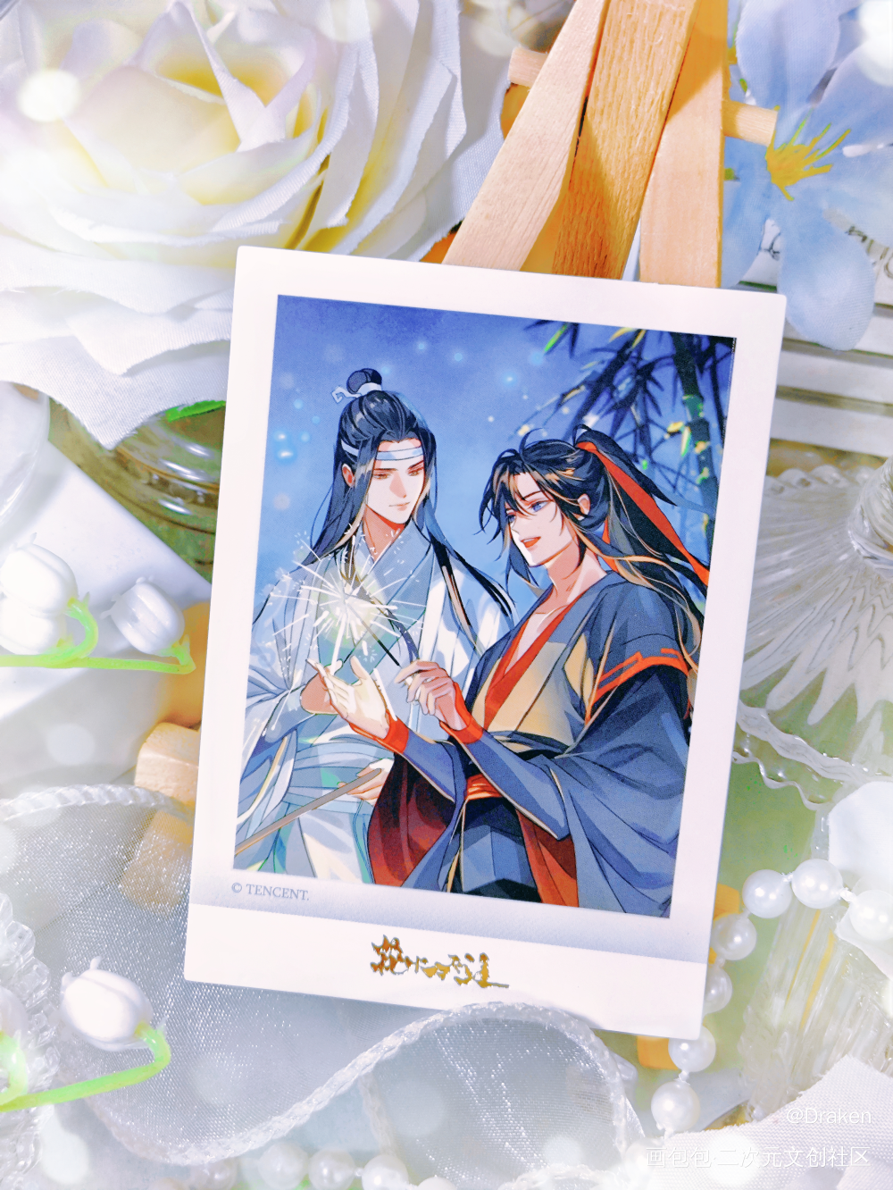 _魔道祖师蓝忘机·魔道祖师魏无羡·魔道祖师绘画作品