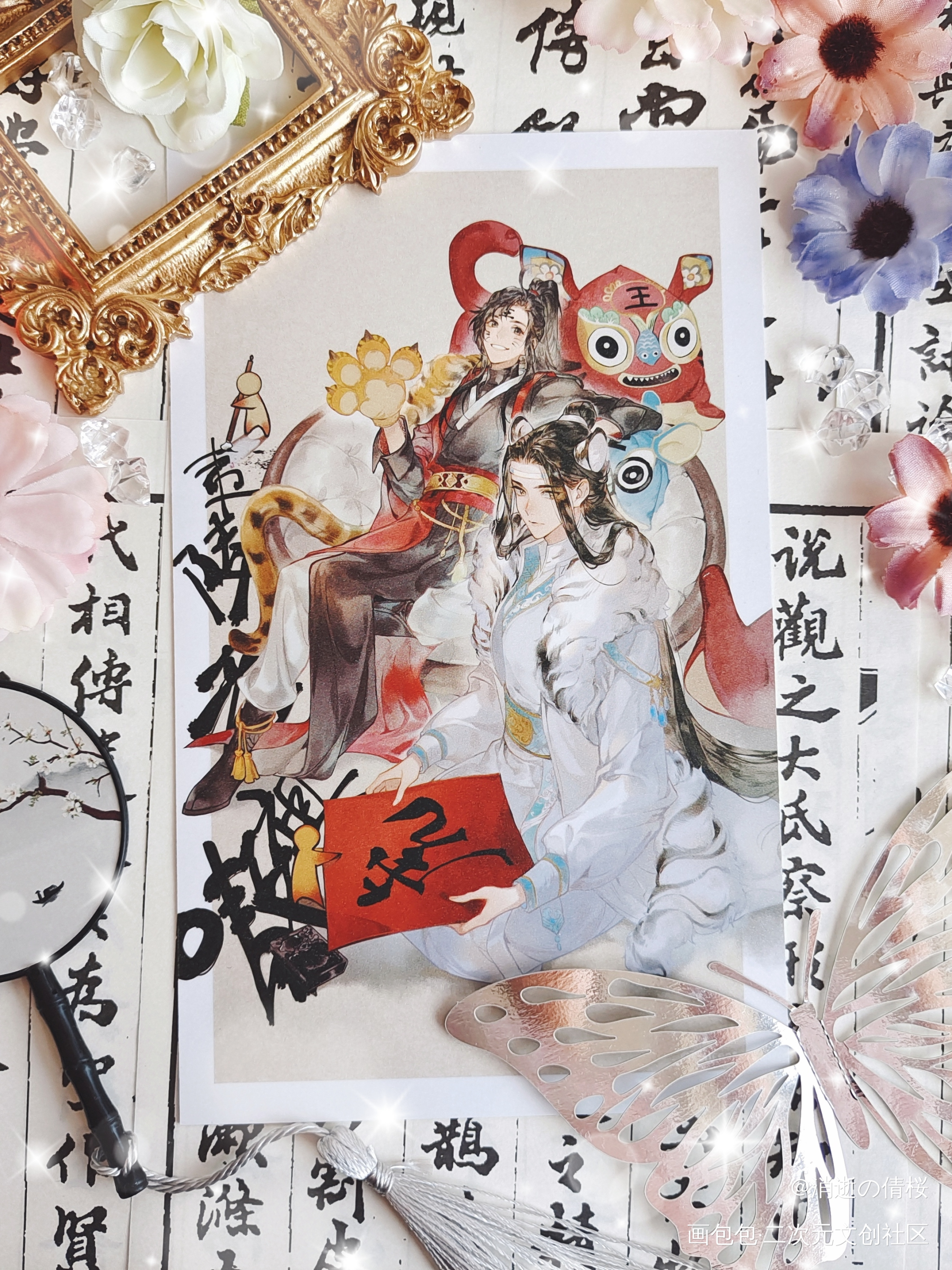 _魔道祖师蓝忘机·魔道祖师魏无羡·魔道祖师绘画作品