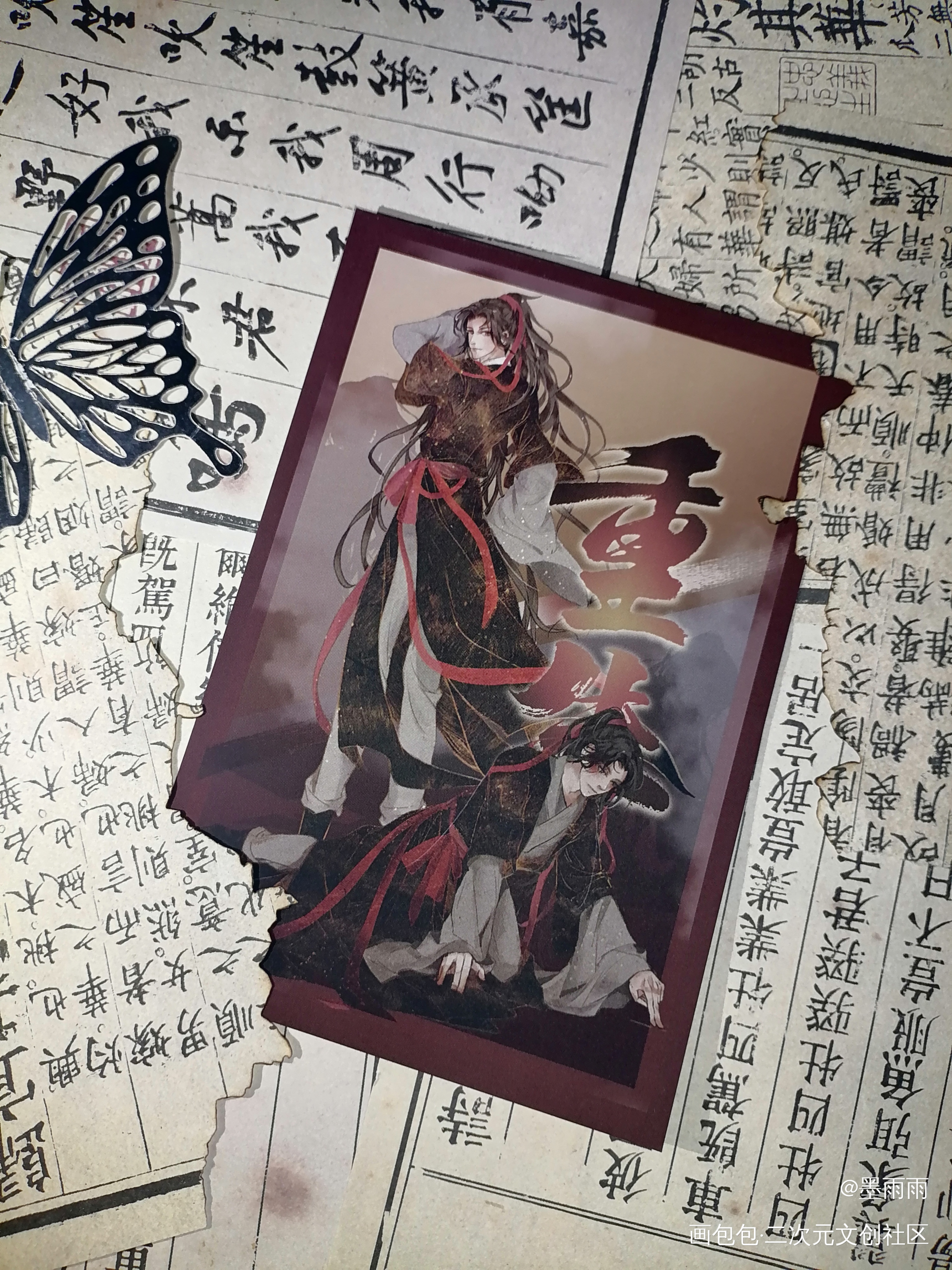 _魔道祖师周边秀花城·天官赐福沈清秋·人渣反派自救系统蓝忘机·魔道祖师魏无羡·魔道祖师绘画作品