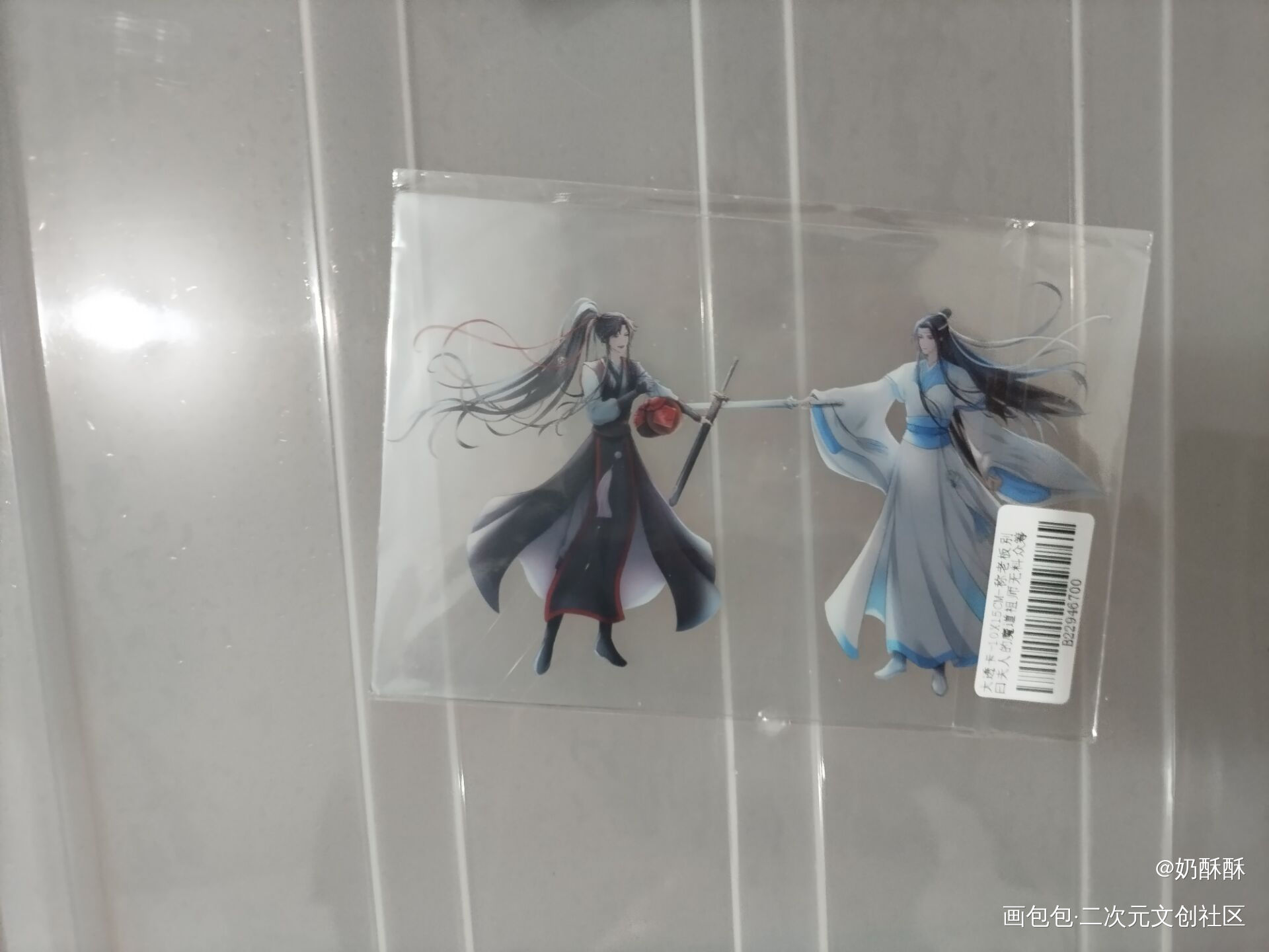 _魔道祖师无料返图绘画作品