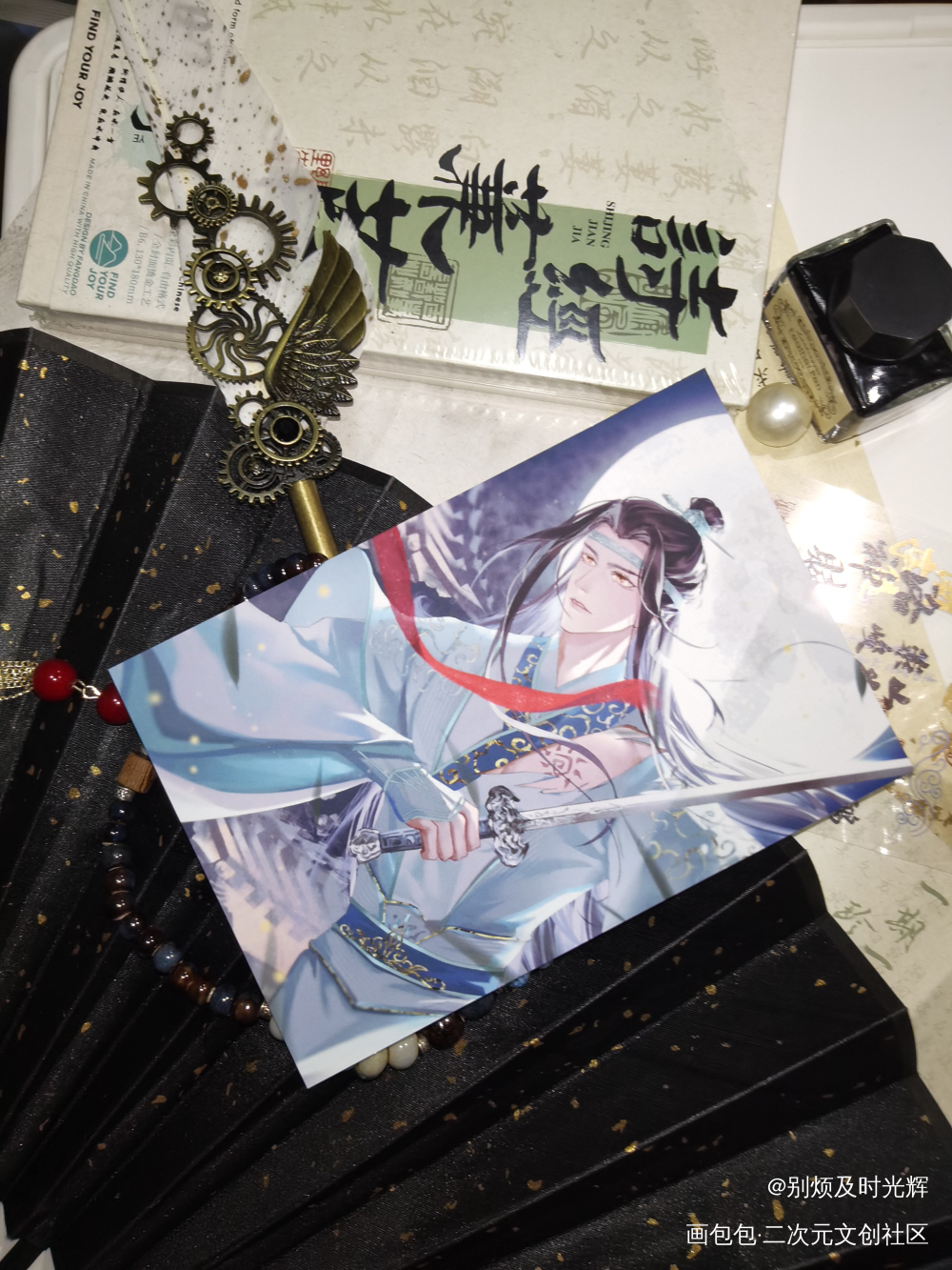 _魔道祖师无料返图蓝忘机·魔道祖师魏无羡·魔道祖师绘画作品