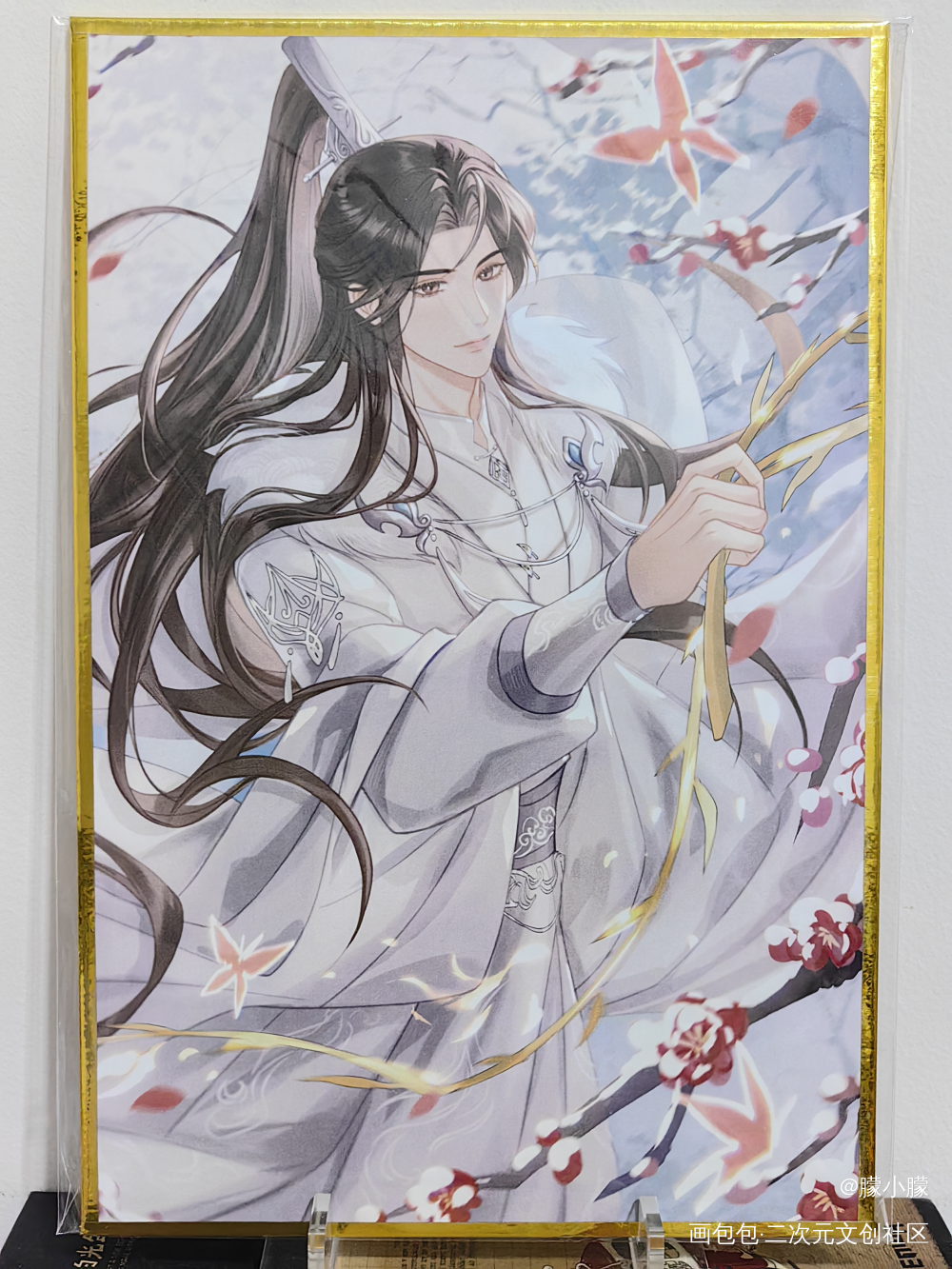 🌺🌺🌺_二哈和他的白猫师尊授权返图绘画作品