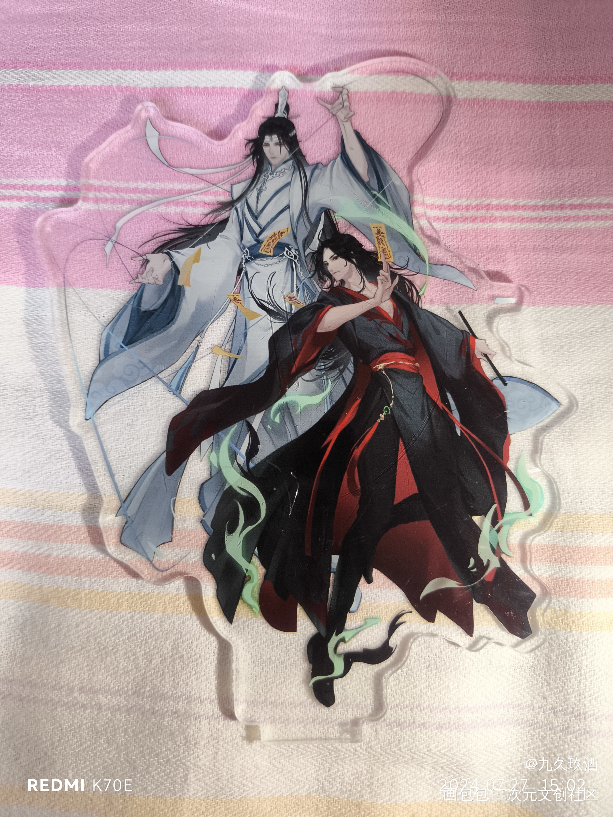 _魔道祖师无料返图绘画作品