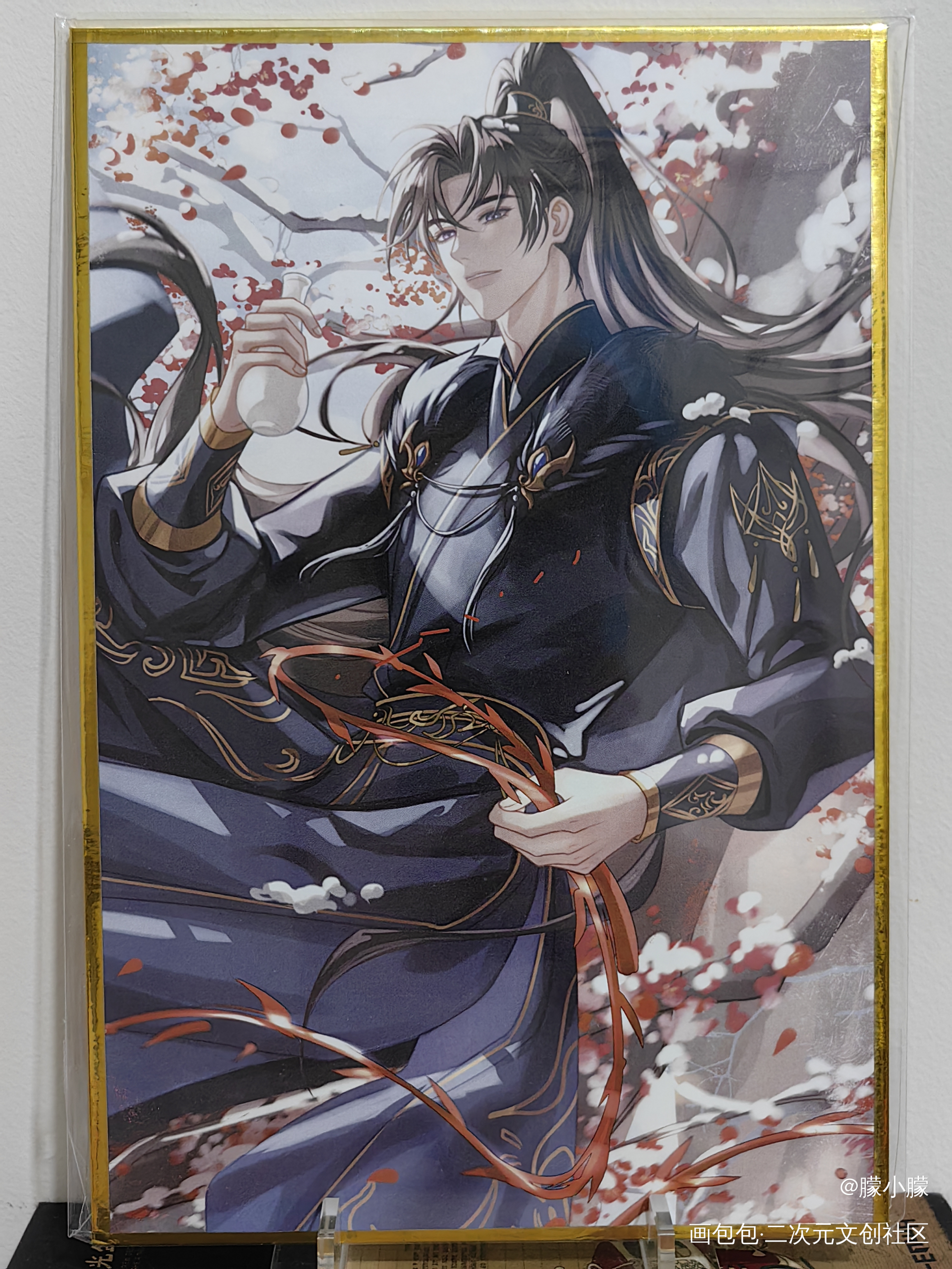 🌺🌺🌺_二哈和他的白猫师尊授权返图绘画作品