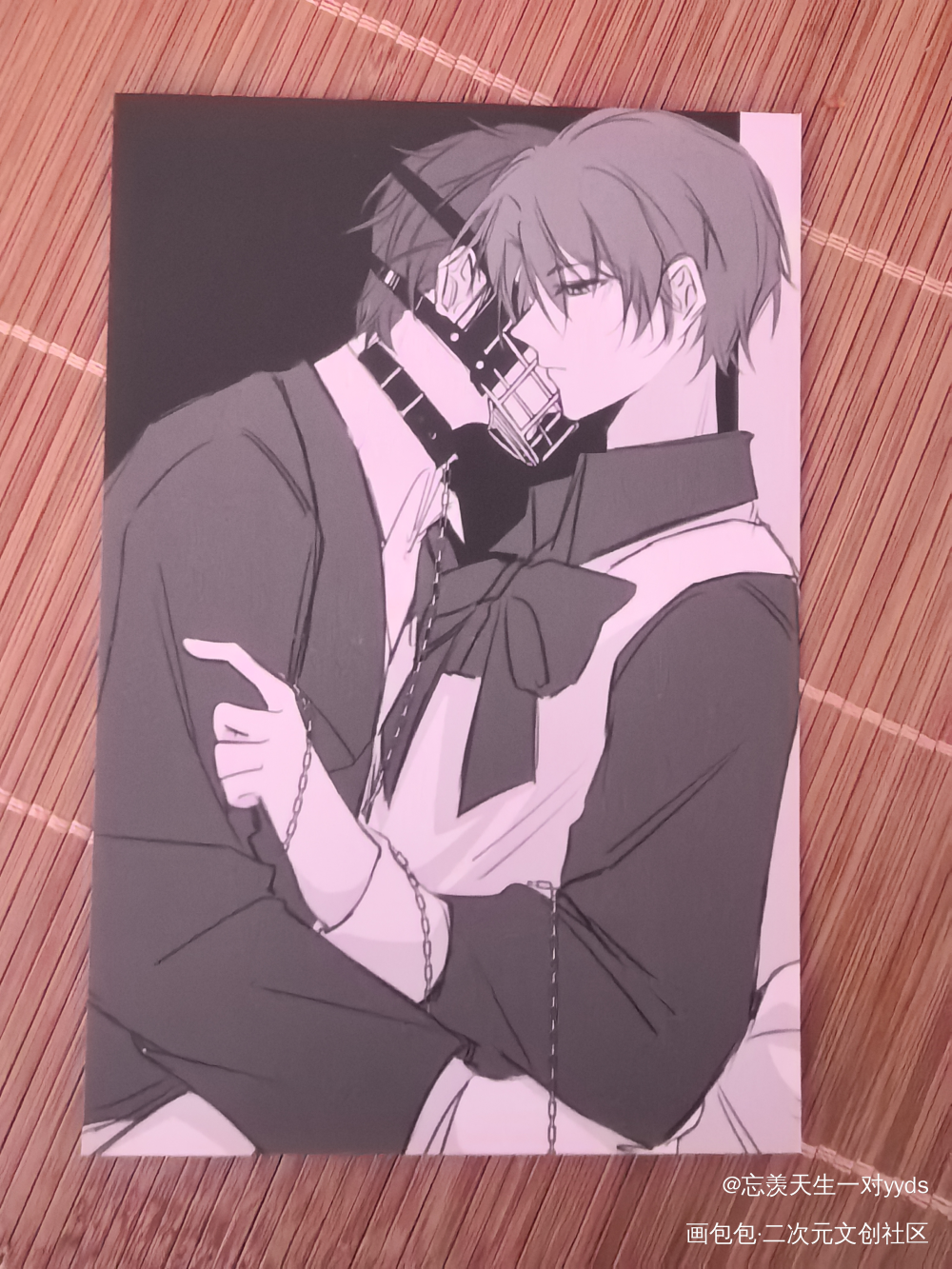 _人渣反派自救系统无料返图绘画作品