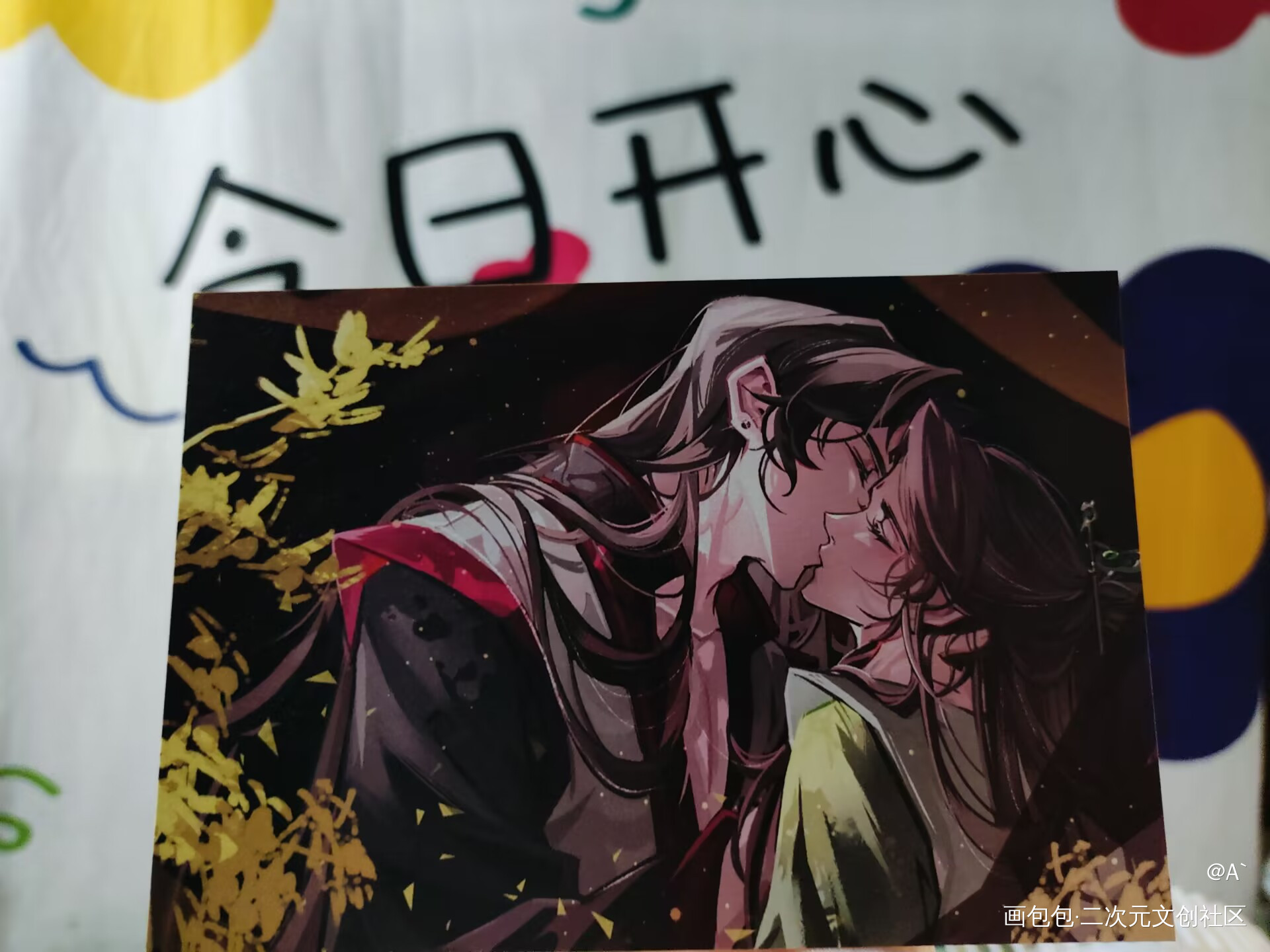 _绘画作品