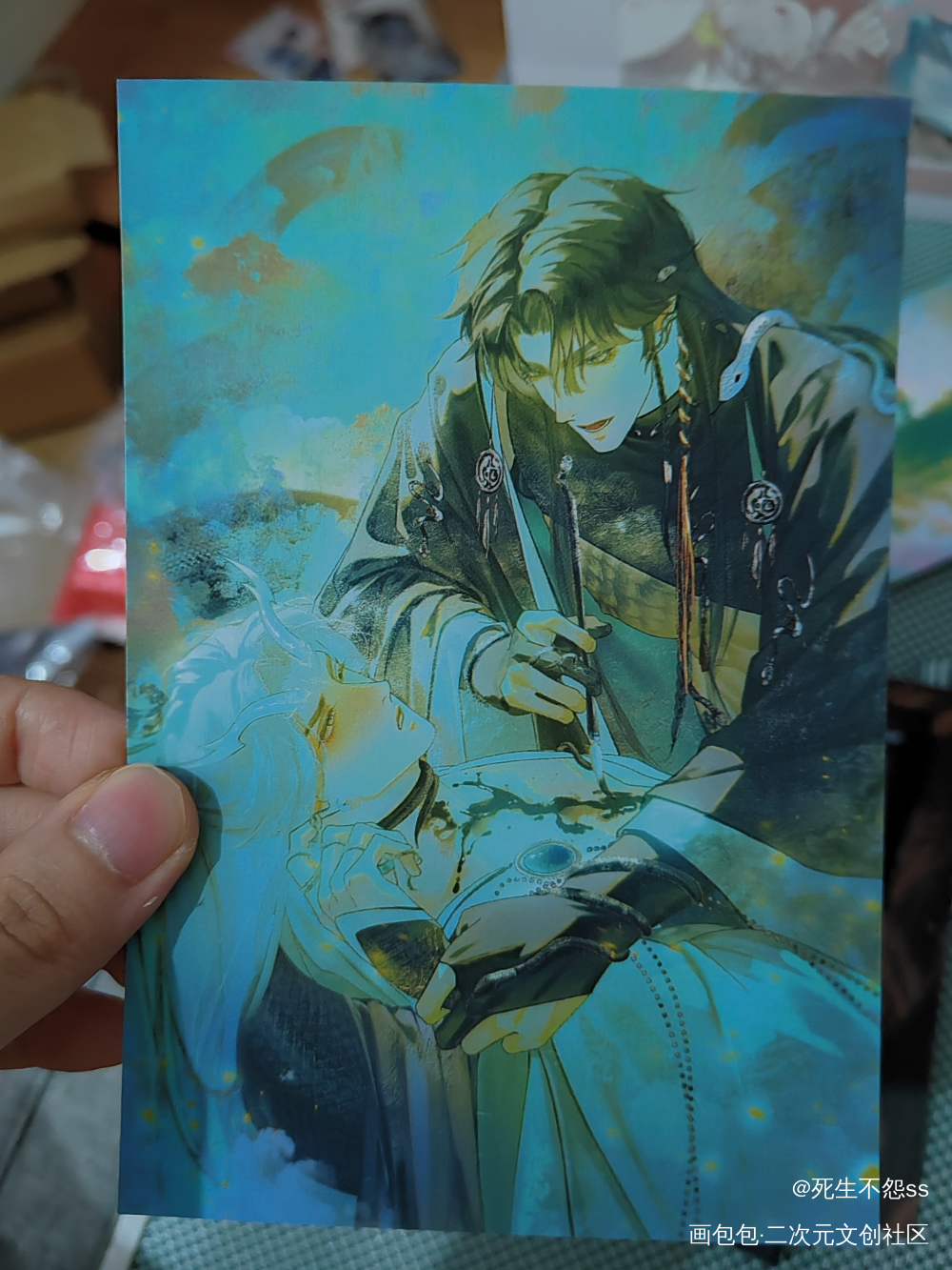 _188男团无料返图绘画作品