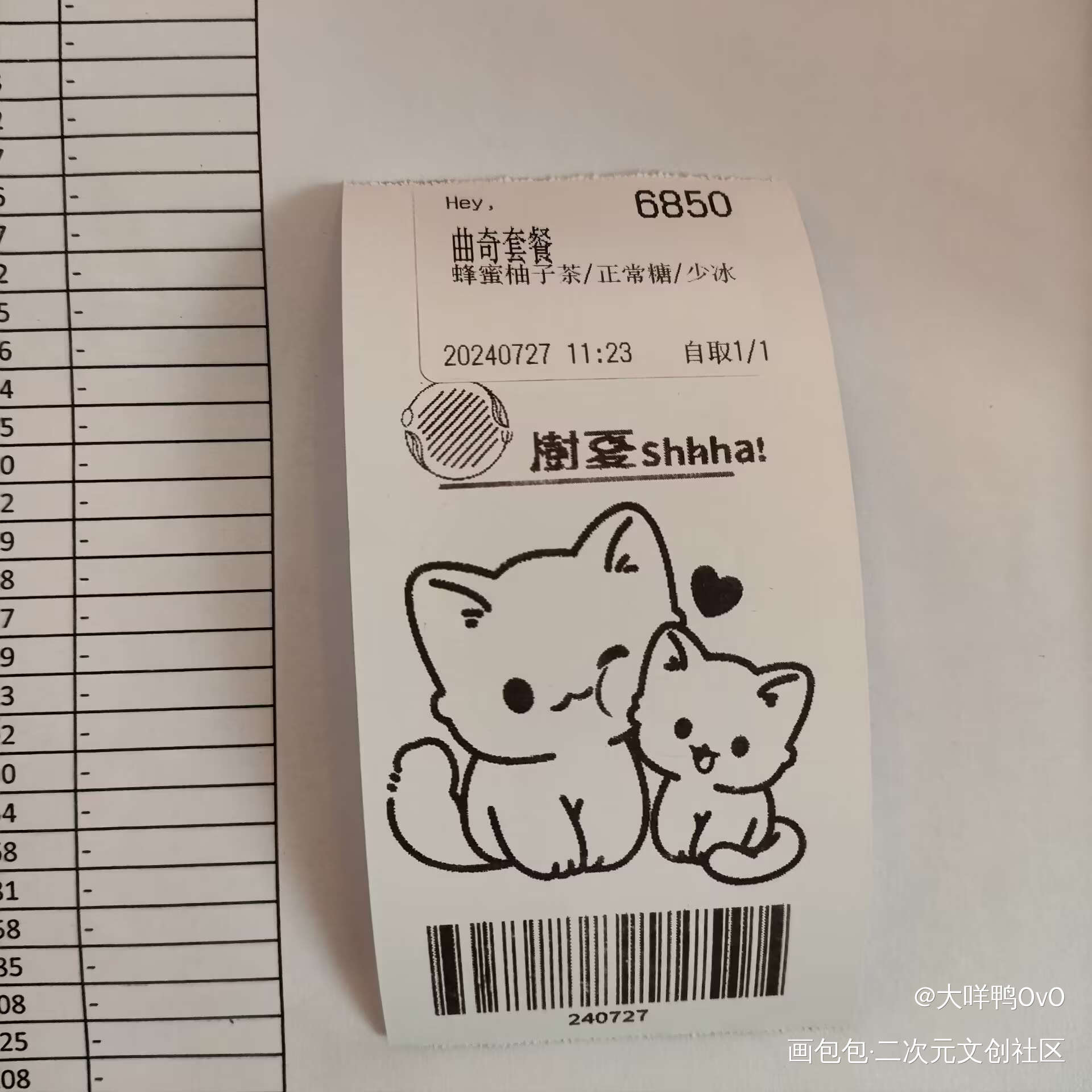 这是什么！小饼干？啃一口！_默读舟渡费渡骆闻舟费渡生日快乐priest绘画作品