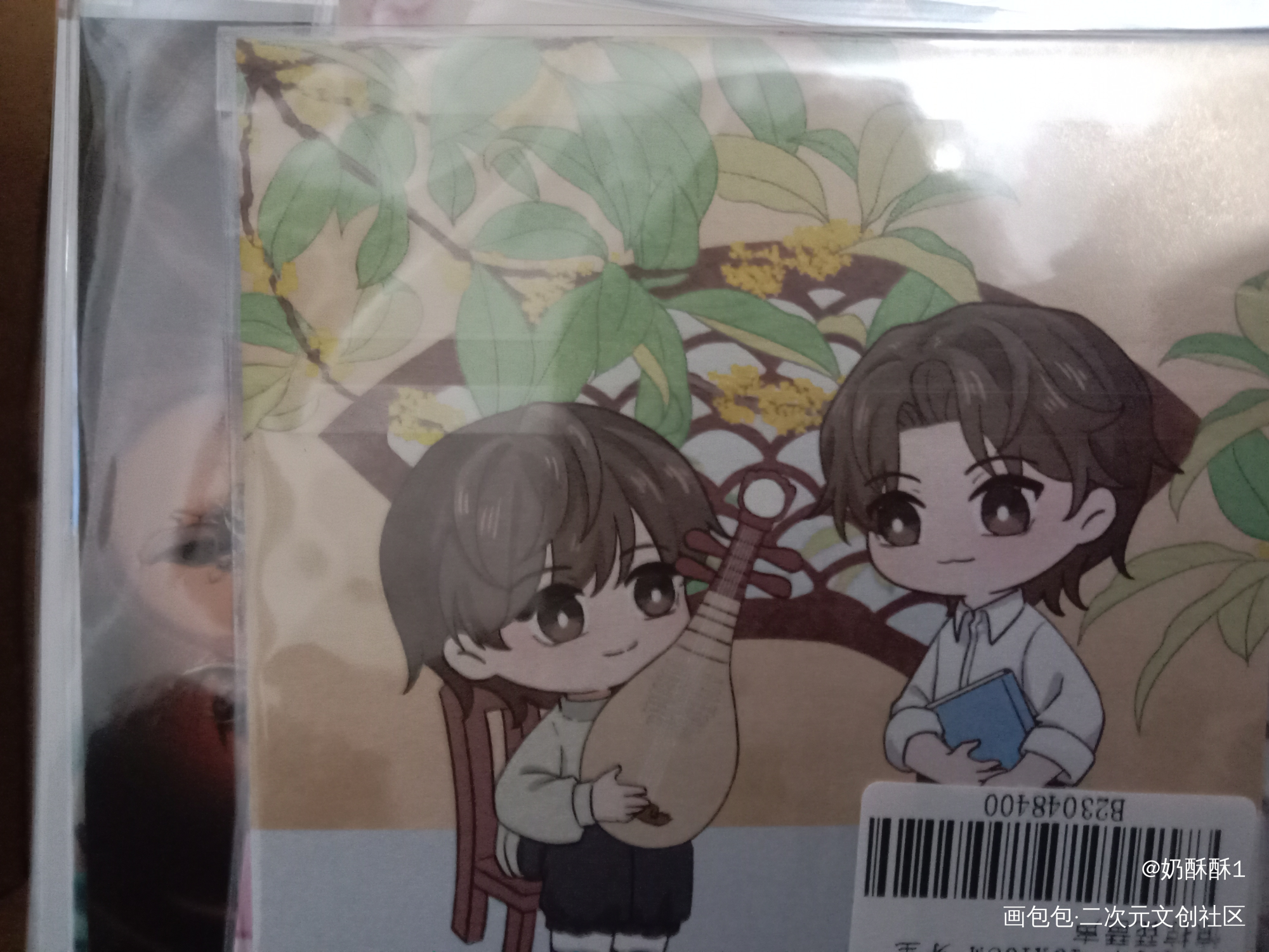_画包包无料返图绘画作品