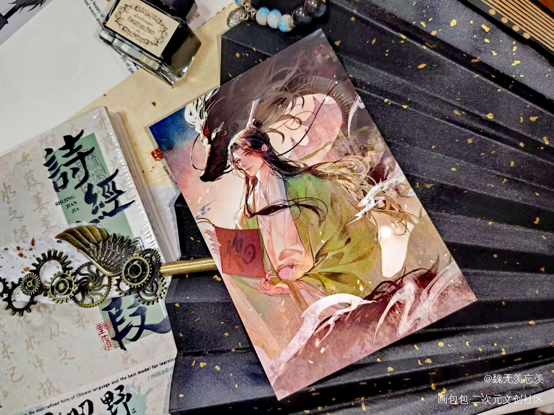 _人渣反派自救系统无料返图洛冰河·人渣反派自救系统沈清秋·人渣反派自救系统绘画作品