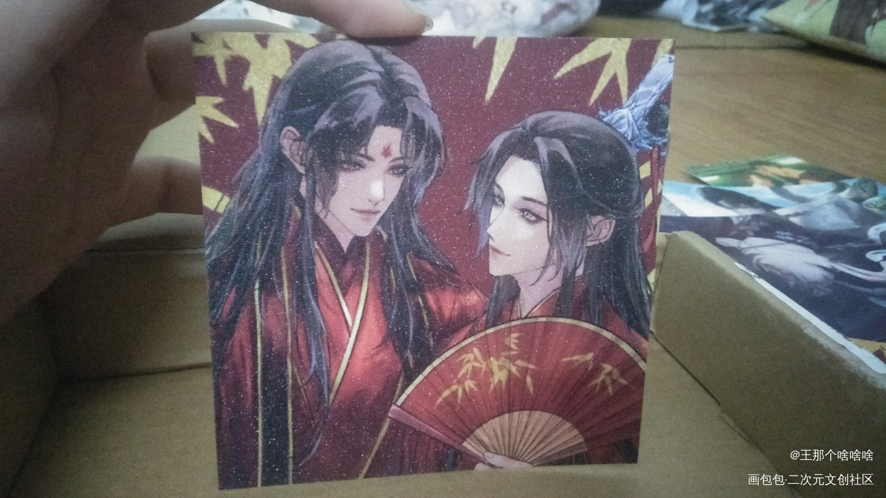 _魔道祖师无料返图绘画作品