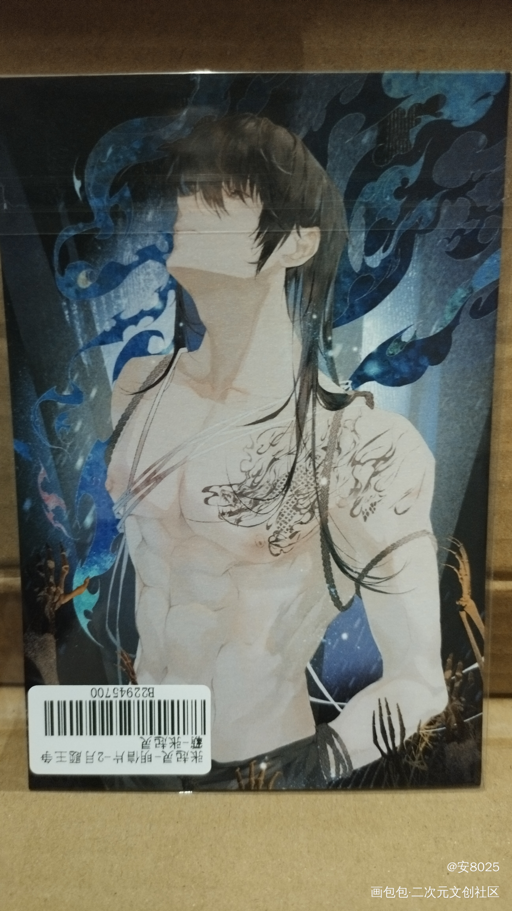 _盗墓笔记无料返图绘画作品