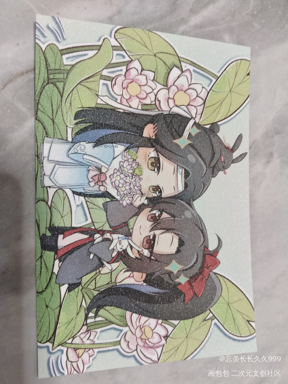 _魔道祖师无料返图绘画作品