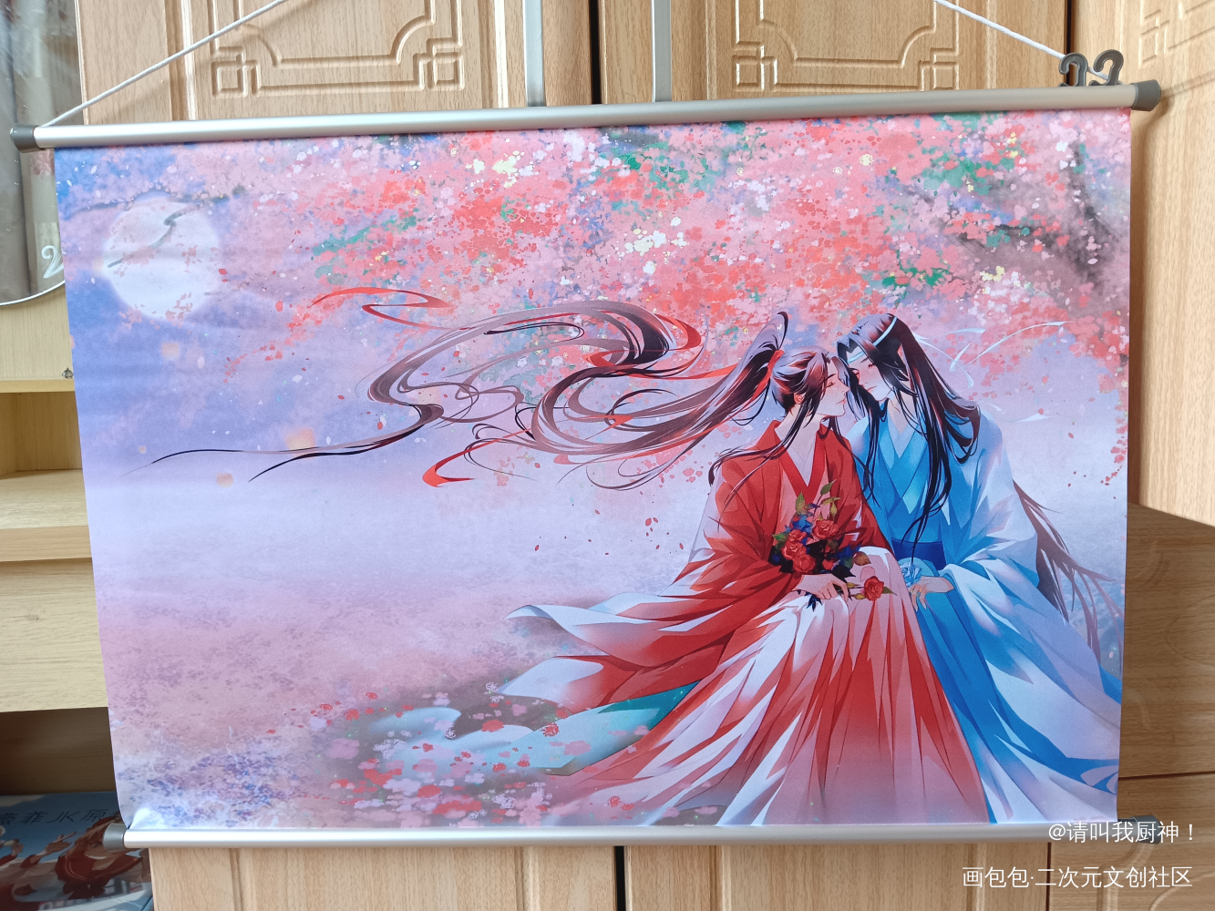 去年（好像是）七夕抽中的魔道挂画_魔道祖师蓝忘机·魔道祖师魏无羡·魔道祖师蓝忘机魏无羡绘画作品