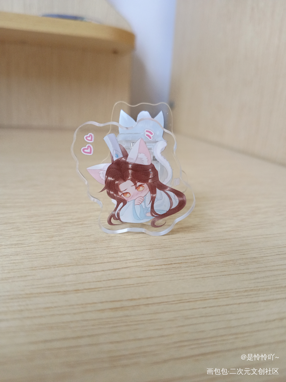 晚宁怎么了？请看P2！_二哈和他的白猫师尊墨燃·二哈和他的白猫师尊楚晚宁·二哈和他的白猫师尊墨燃楚晚宁绘画作品