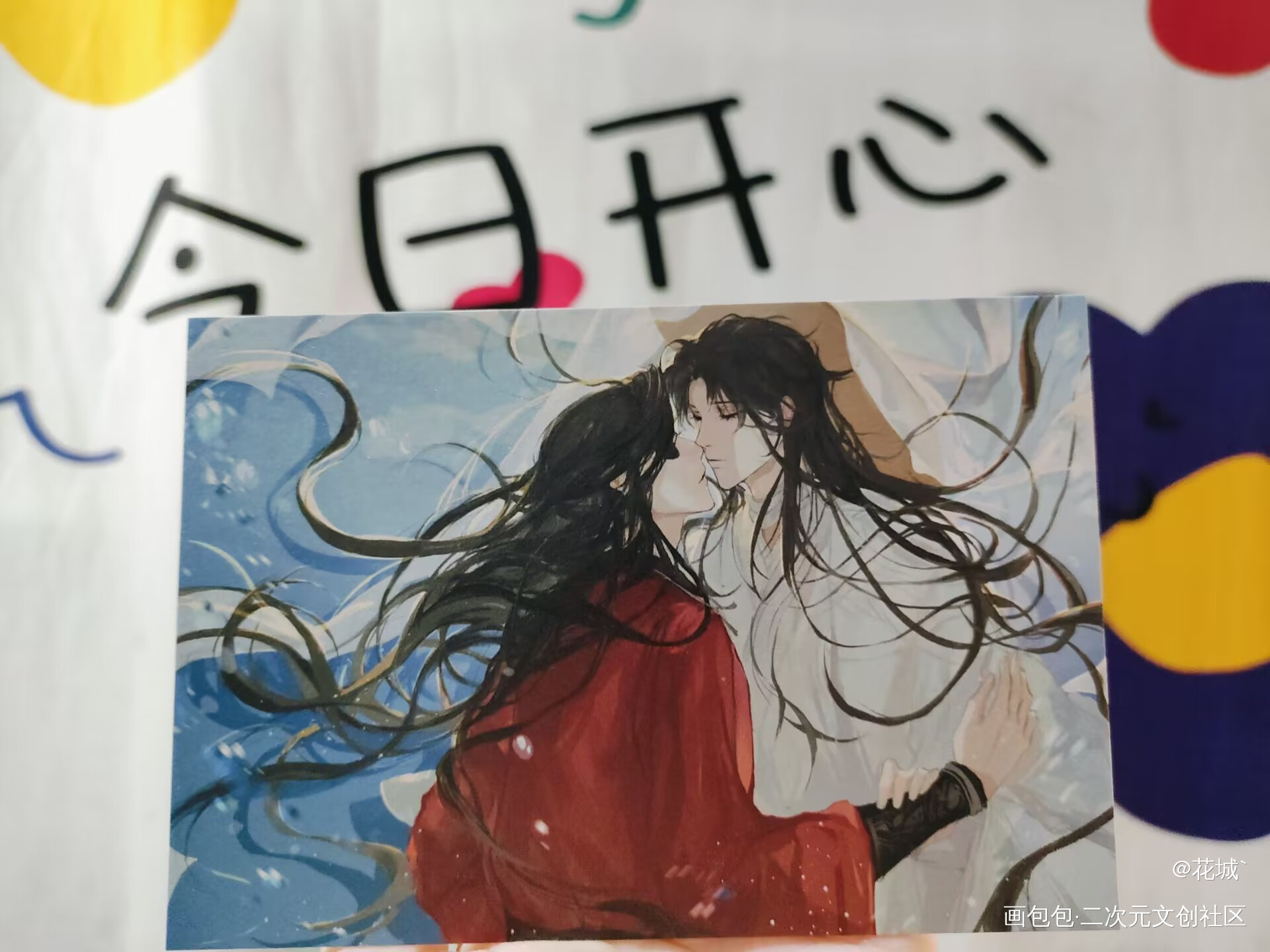 _绘画作品