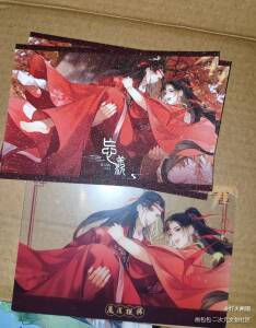 _魔道祖师无料返图绘画作品