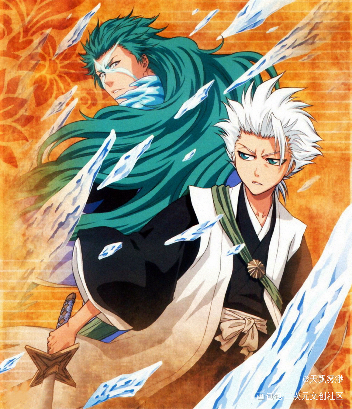 _日漫心动小瓶子向全世界安利死神漫画二次元绘画作品