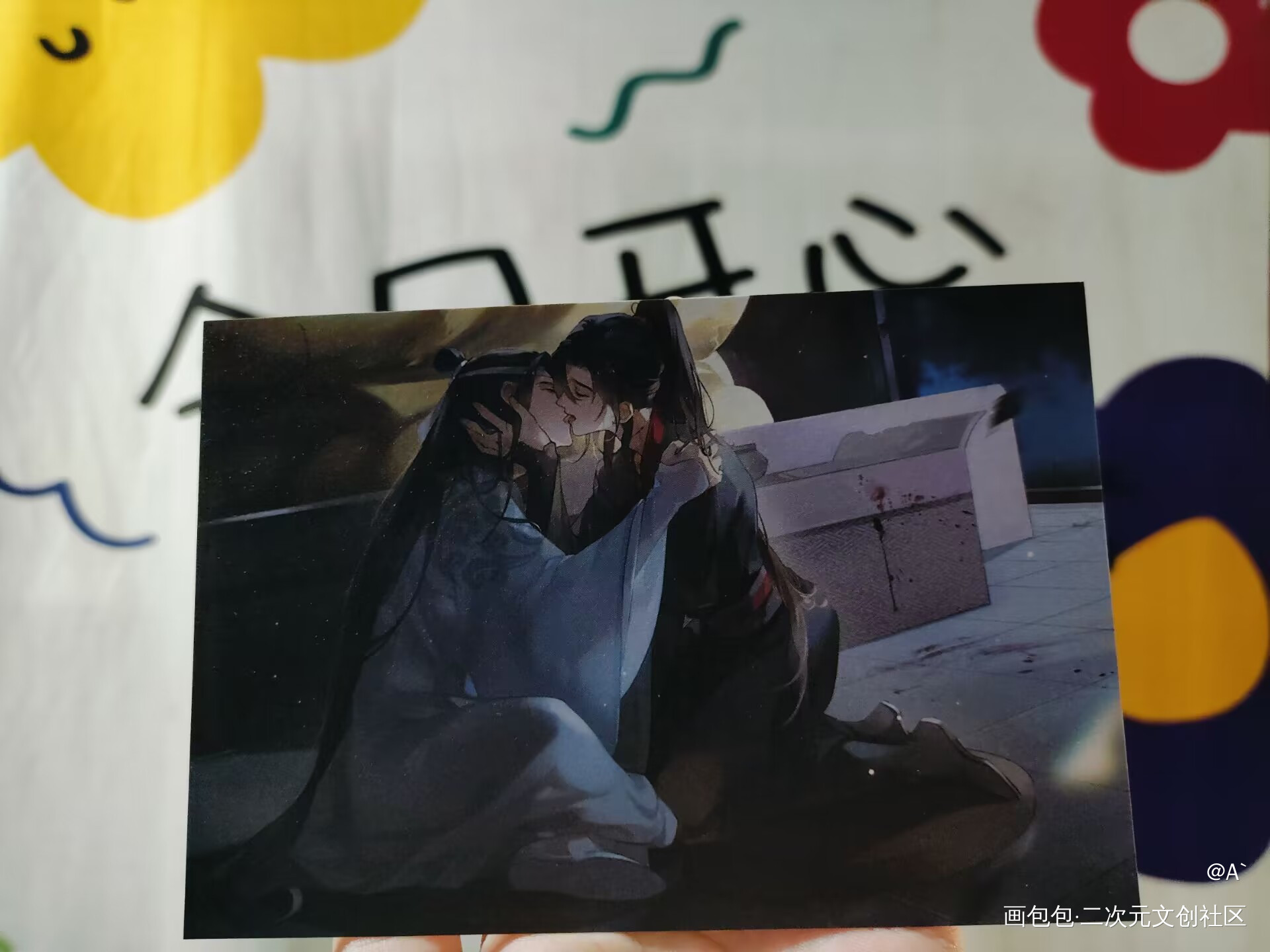 _绘画作品