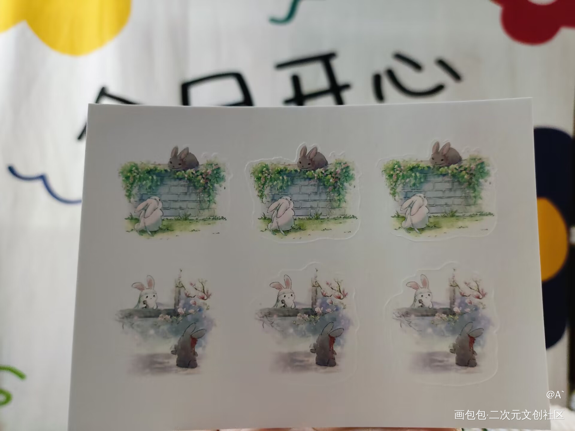 _绘画作品