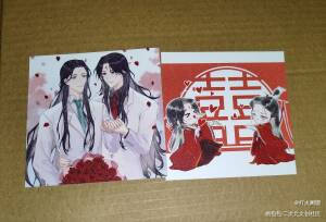 _魔道祖师无料返图绘画作品