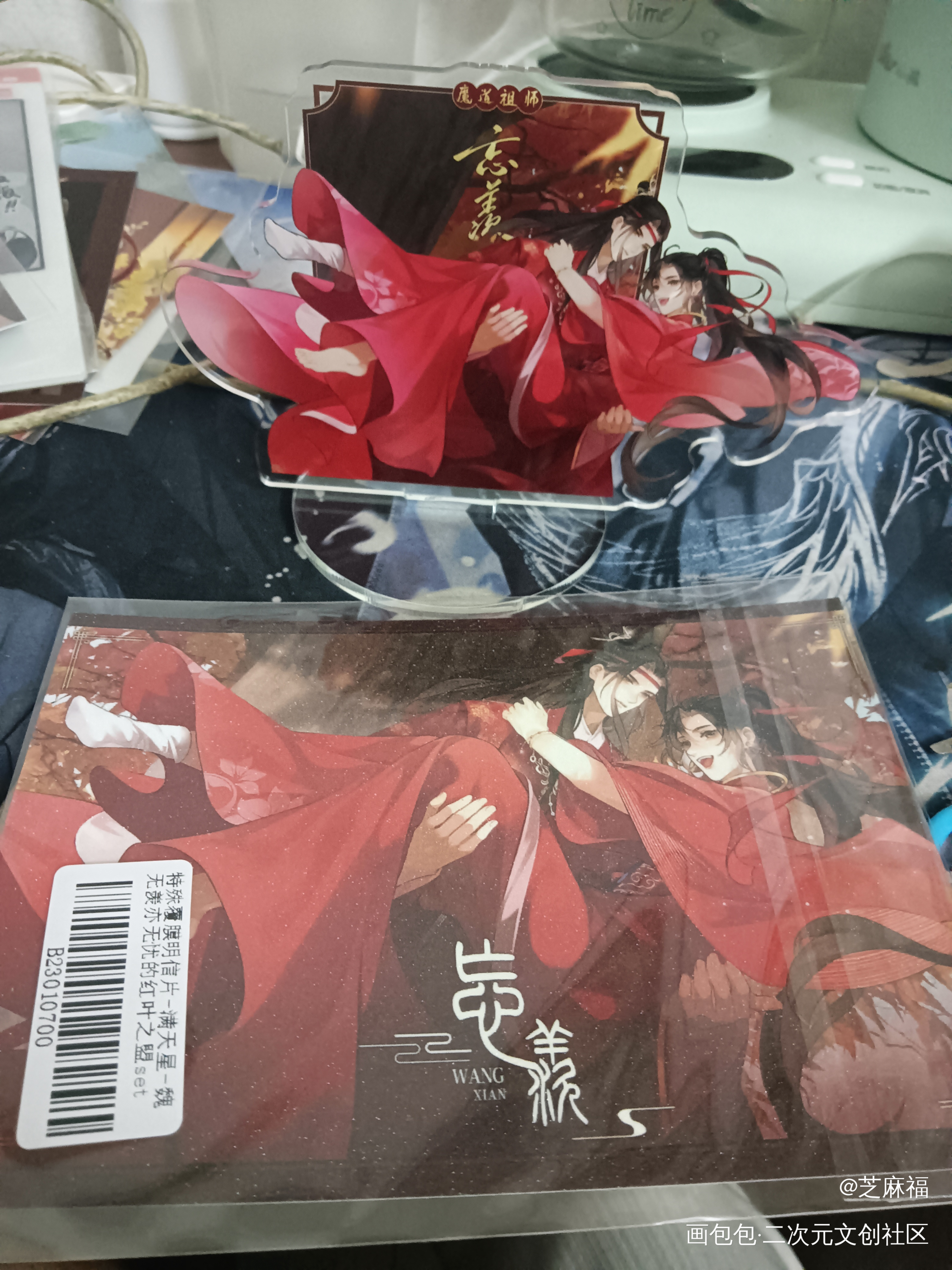 _魔道祖师无料返图绘画作品