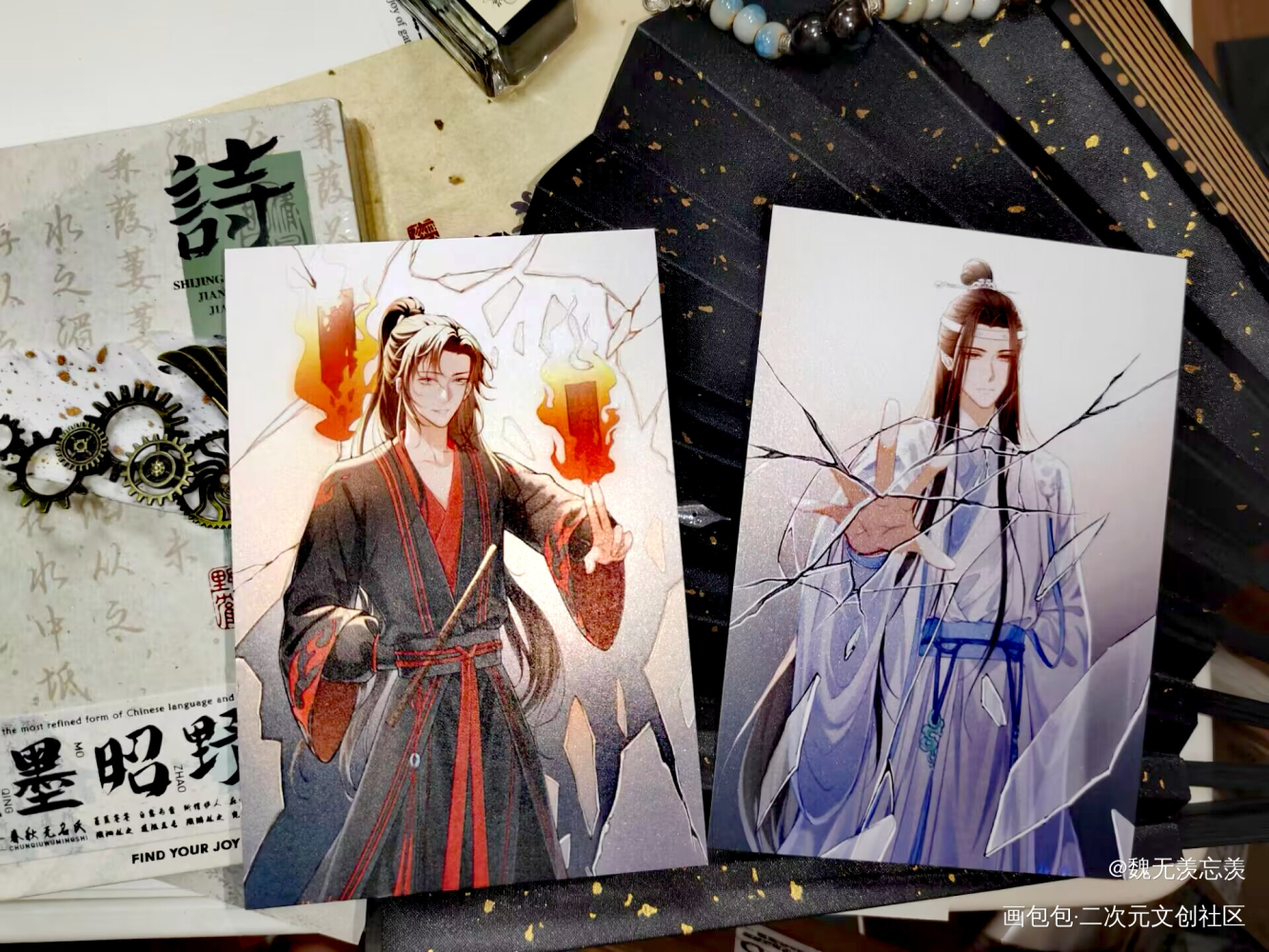 _魔道祖师无料返图蓝忘机·魔道祖师魏无羡·魔道祖师绘画作品