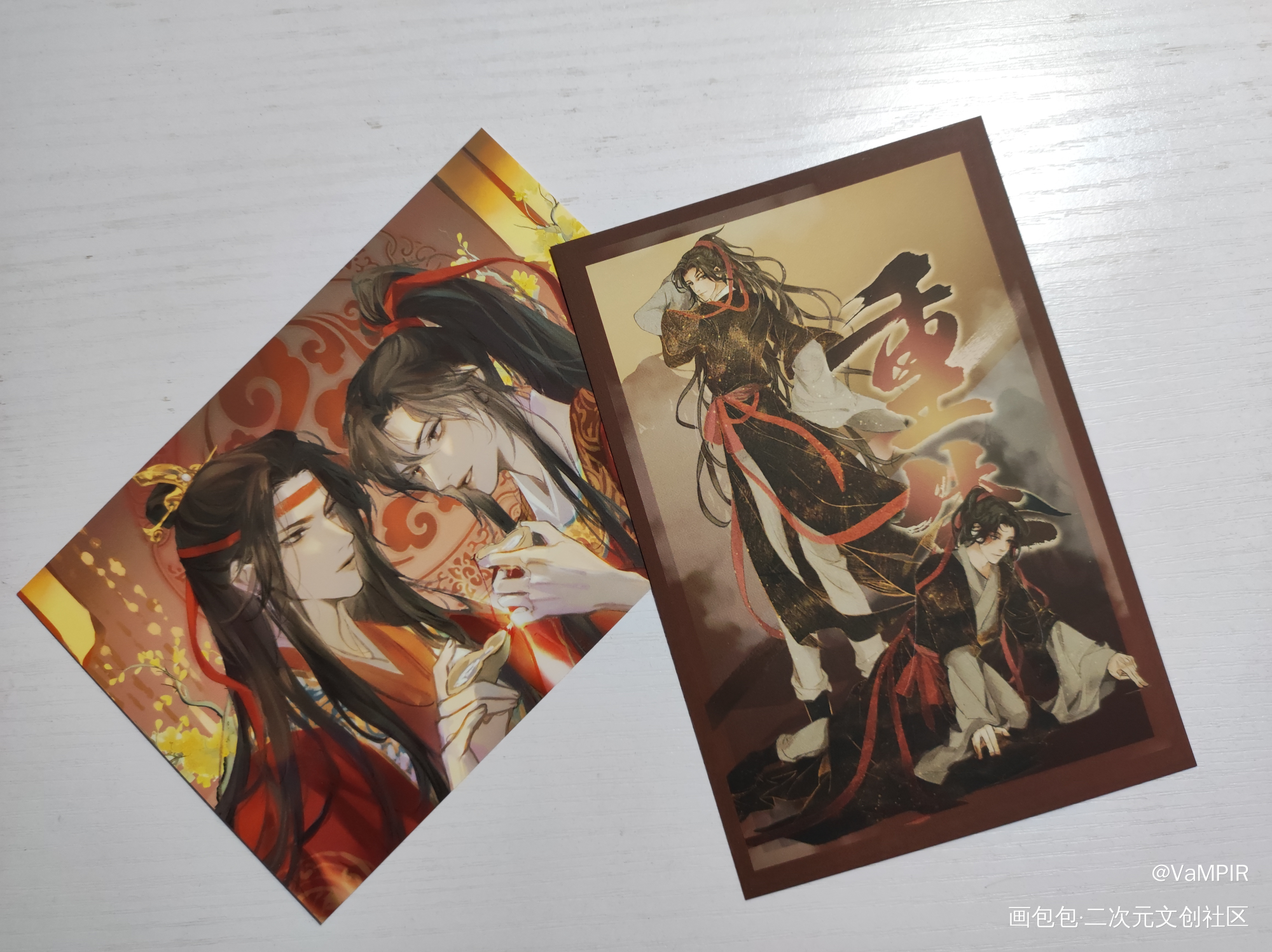 _魔道祖师无料返图绘画作品