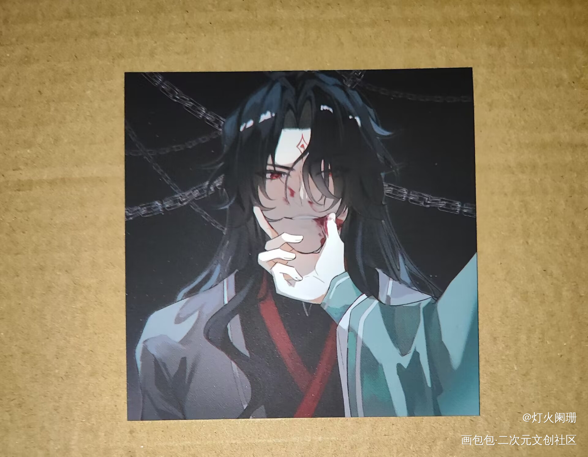 _人渣反派自救系统无料返图绘画作品