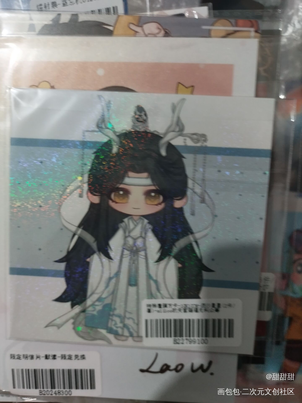 _天官赐福无料返图绘画作品
