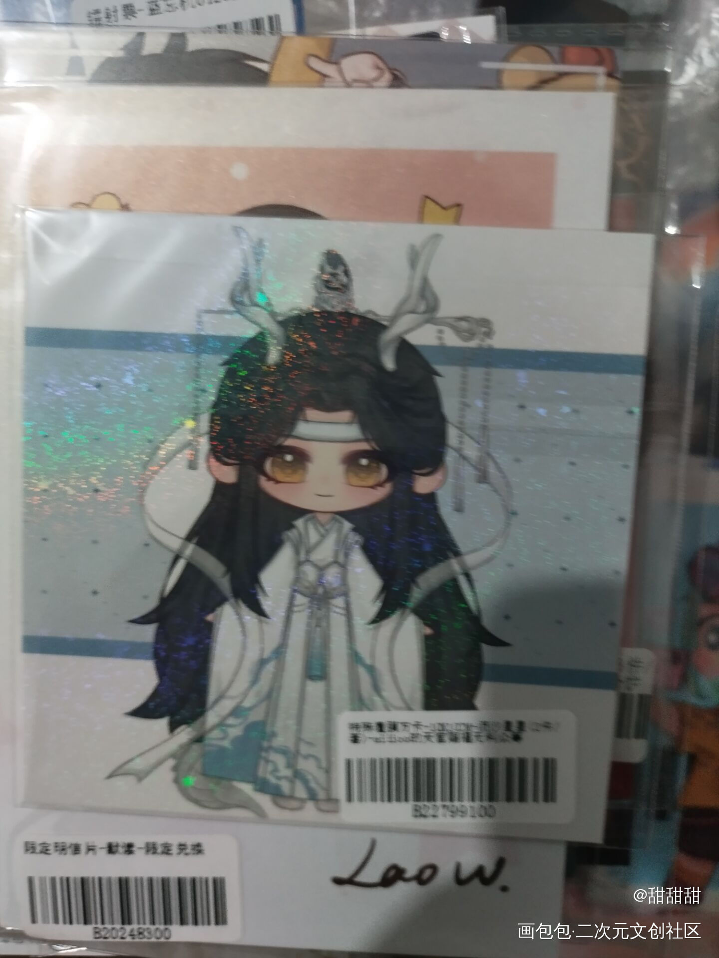 _天官赐福无料返图绘画作品