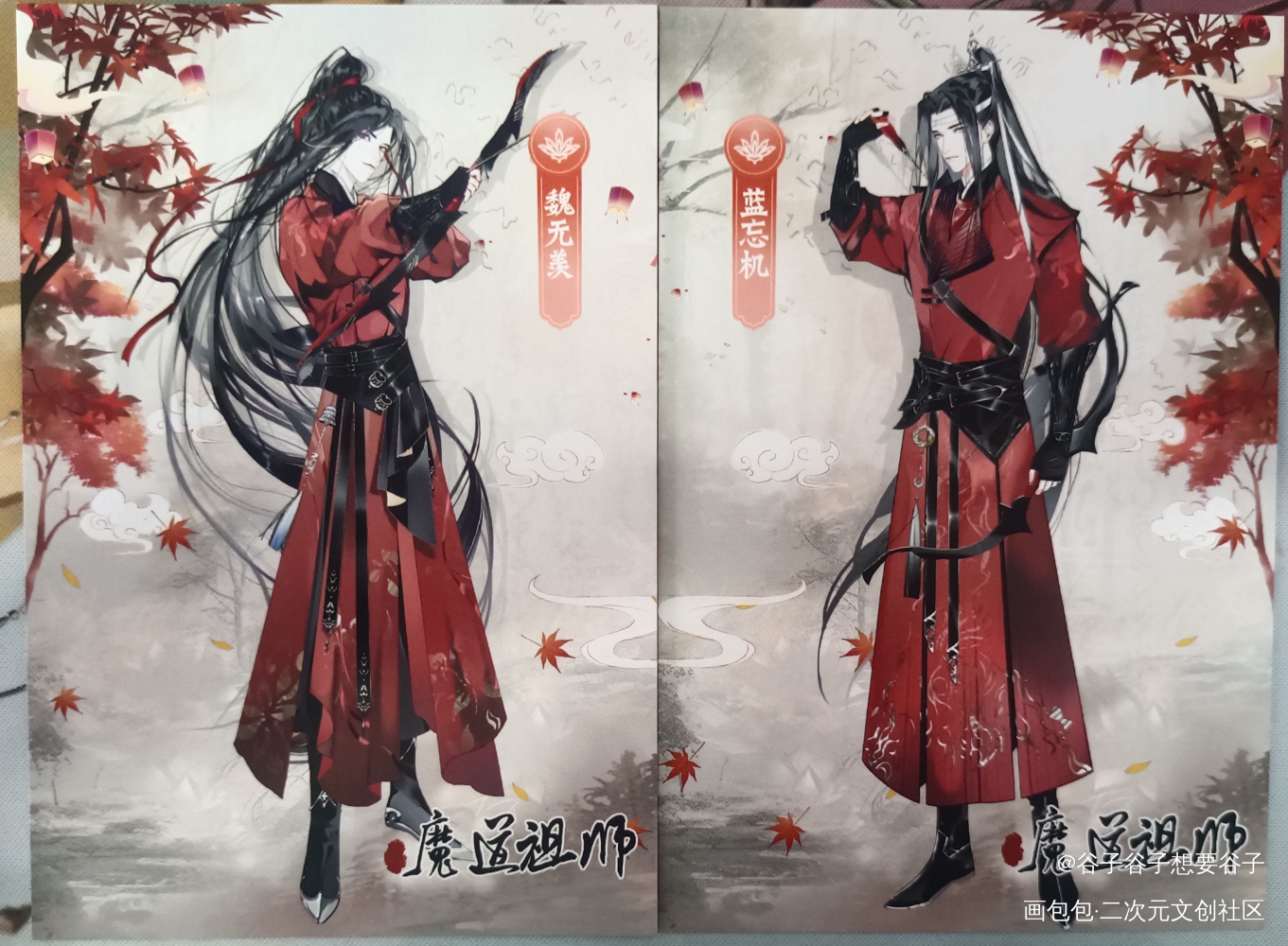 忘羡好帅！！！_魔道祖师授权返图忘羡蓝忘机·魔道祖师魏无羡·魔道祖师绘画作品