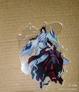_魔道祖师无料返图绘画作品